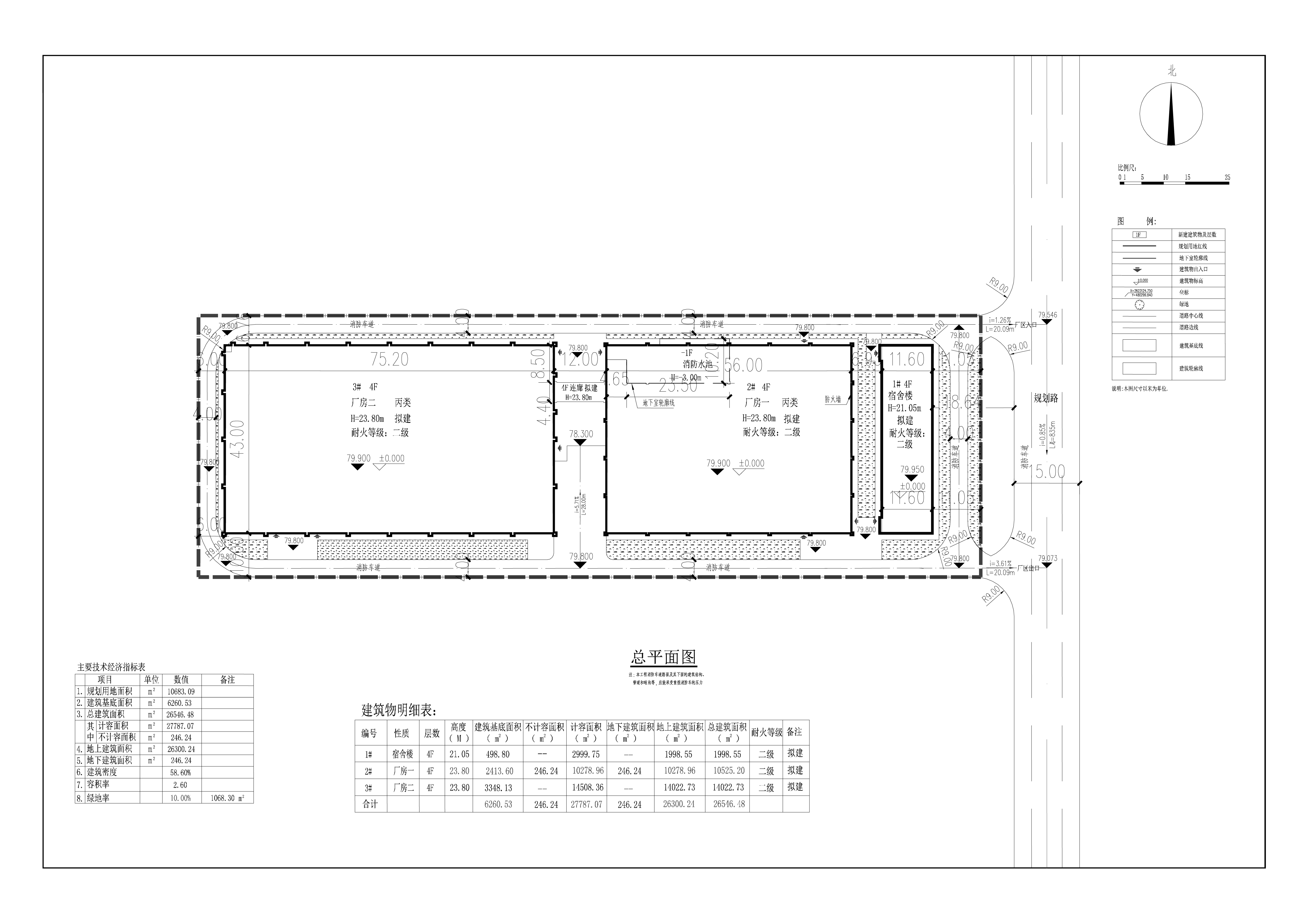 清遠市塑興康達塑料制品有限公司總圖_t7_t3-模型.jpg