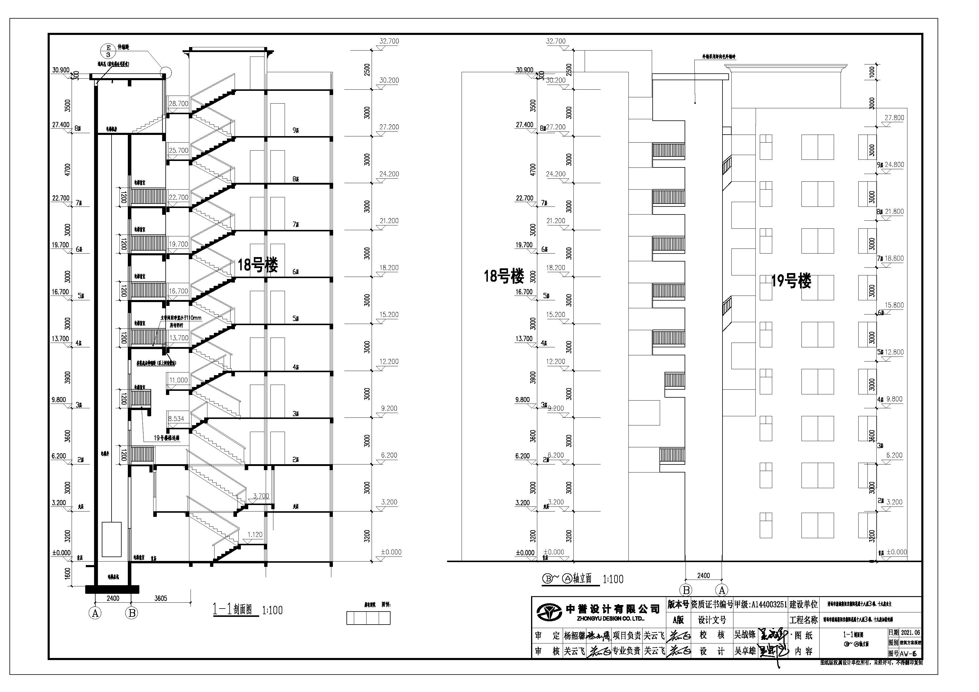 05立面.jpg