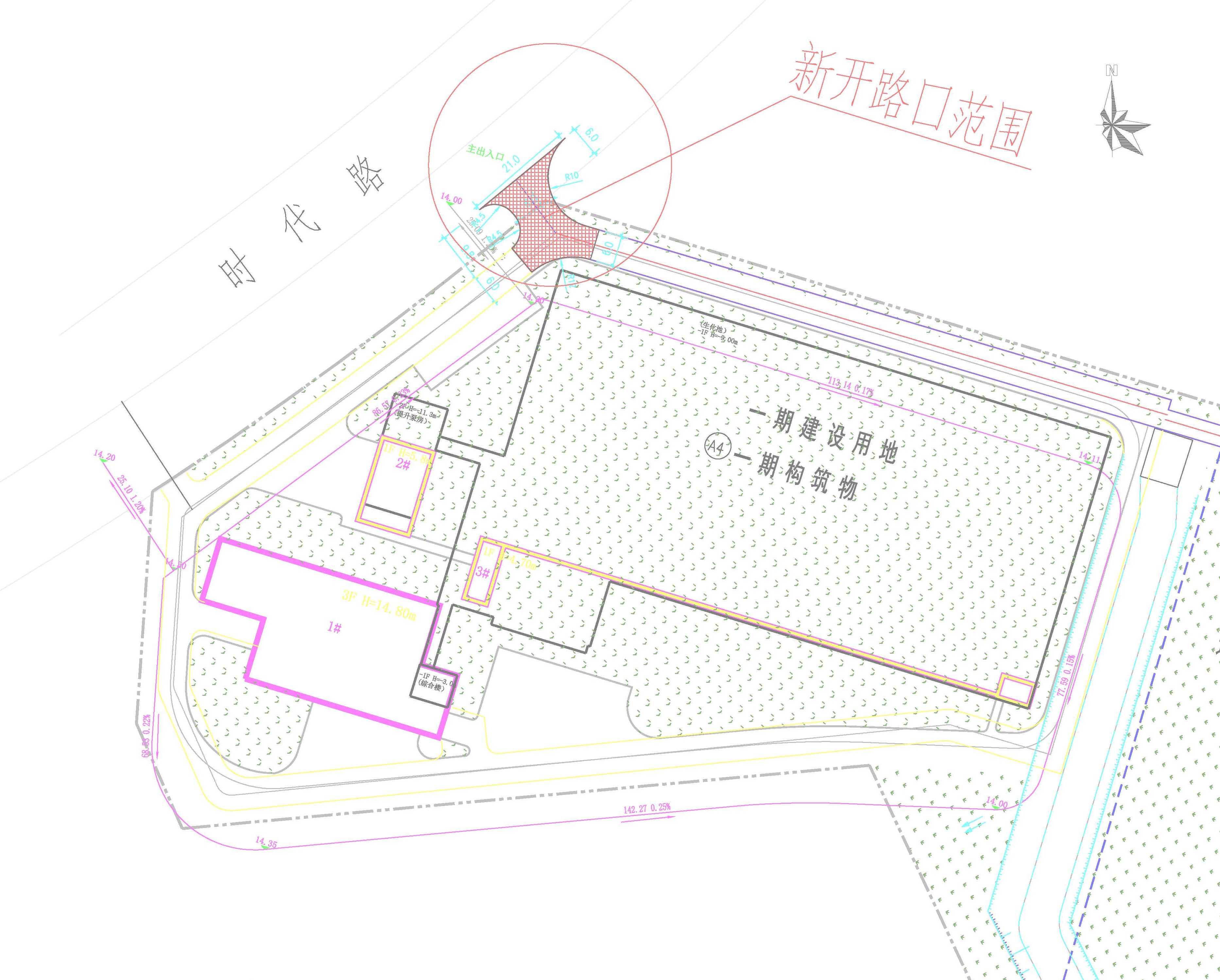 2021_11_1  清遠市東城污水處理廠二期新開路口標注(1) 布局1 (1)_看圖王.jpg