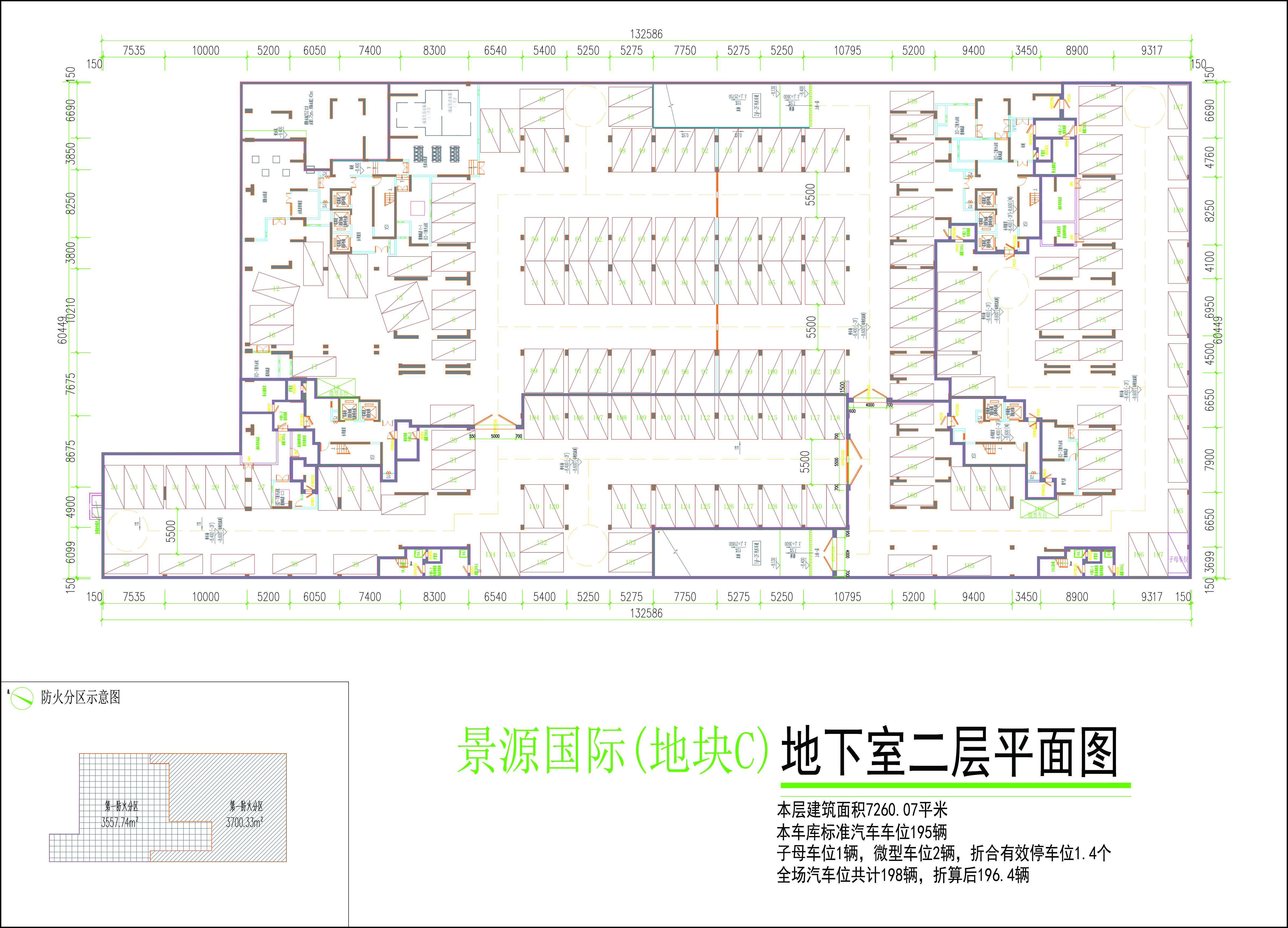 負(fù)二層平面圖.jpg