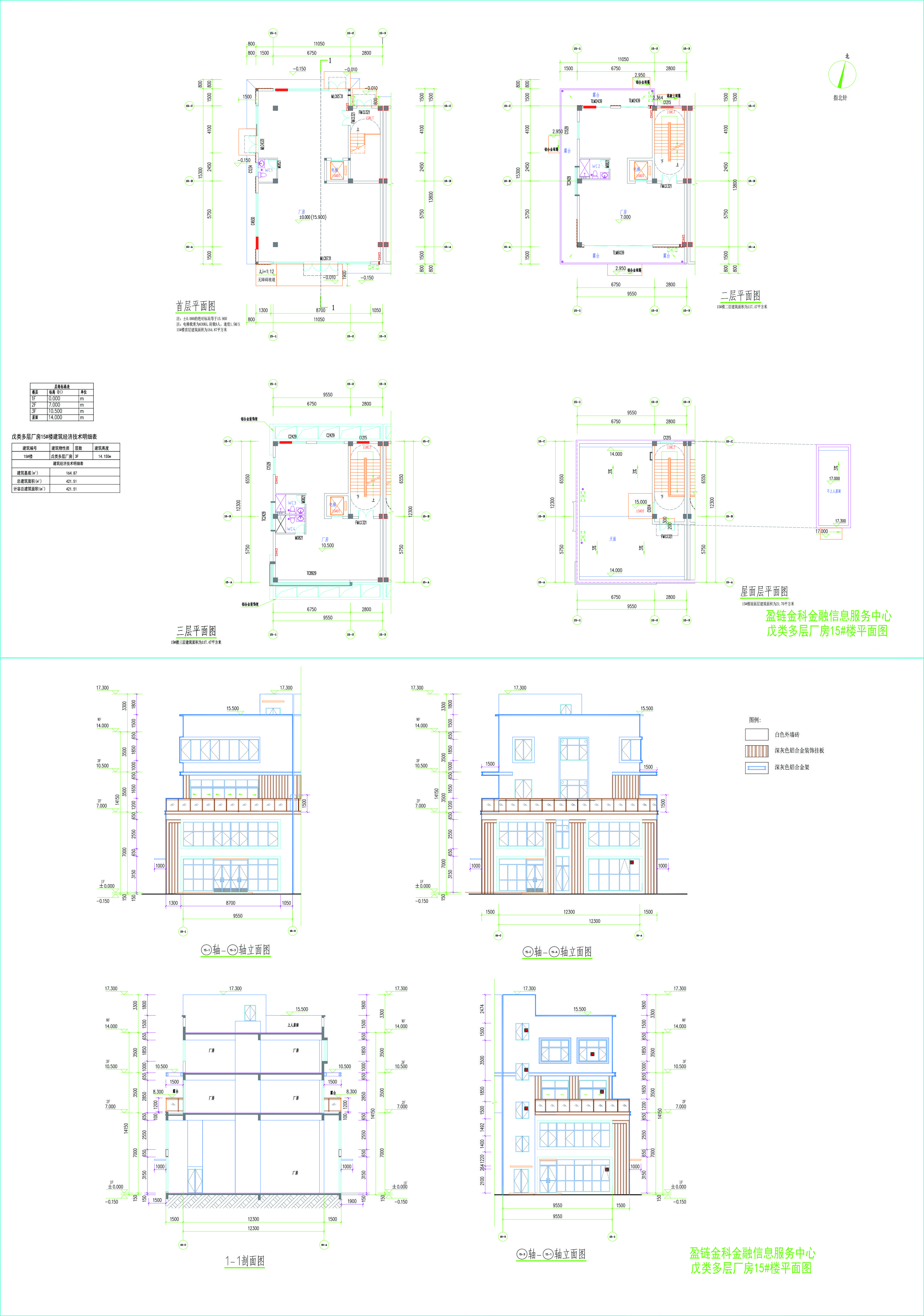 15#樓建施圖.jpg