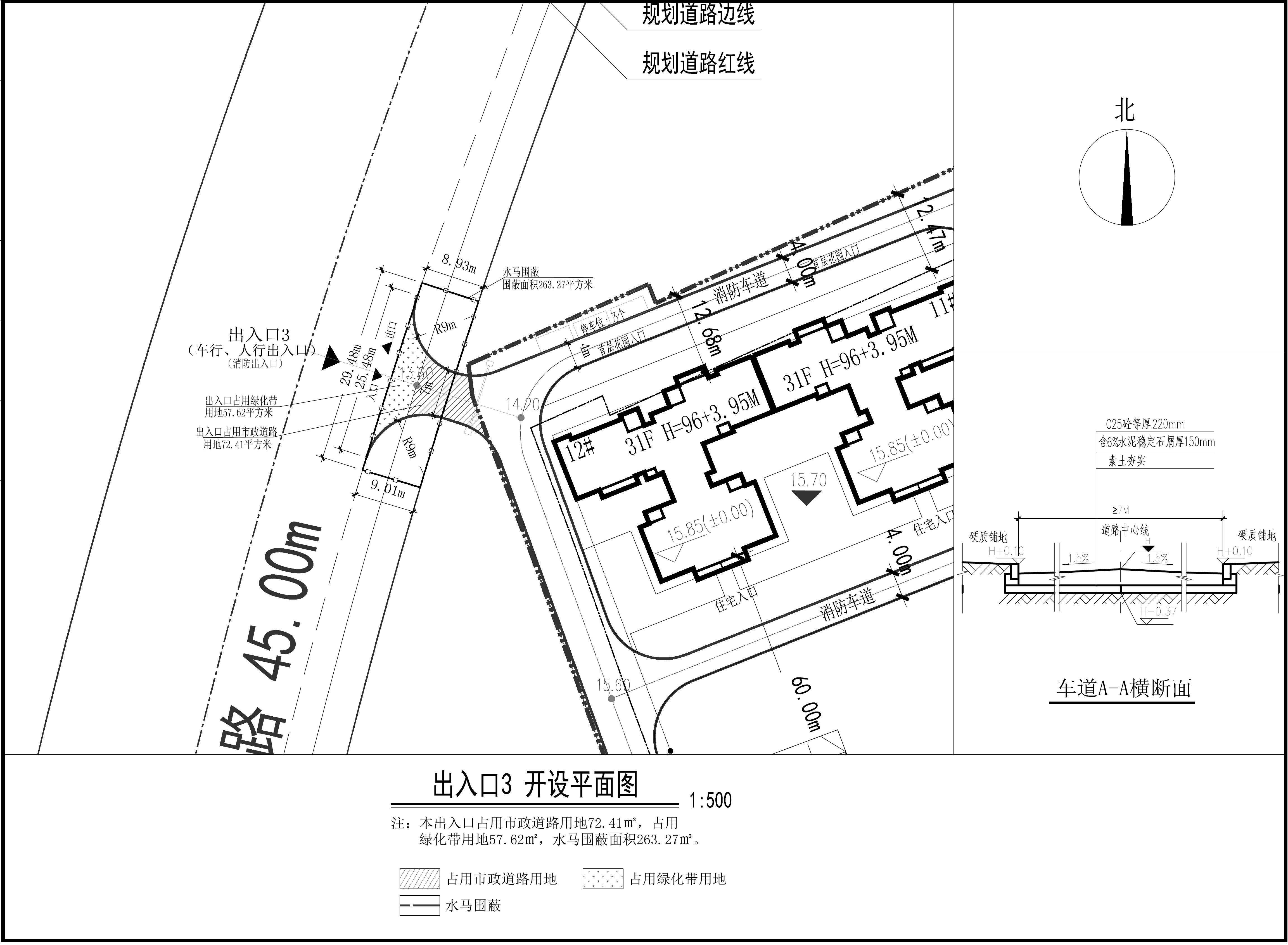 出入口3.jpg