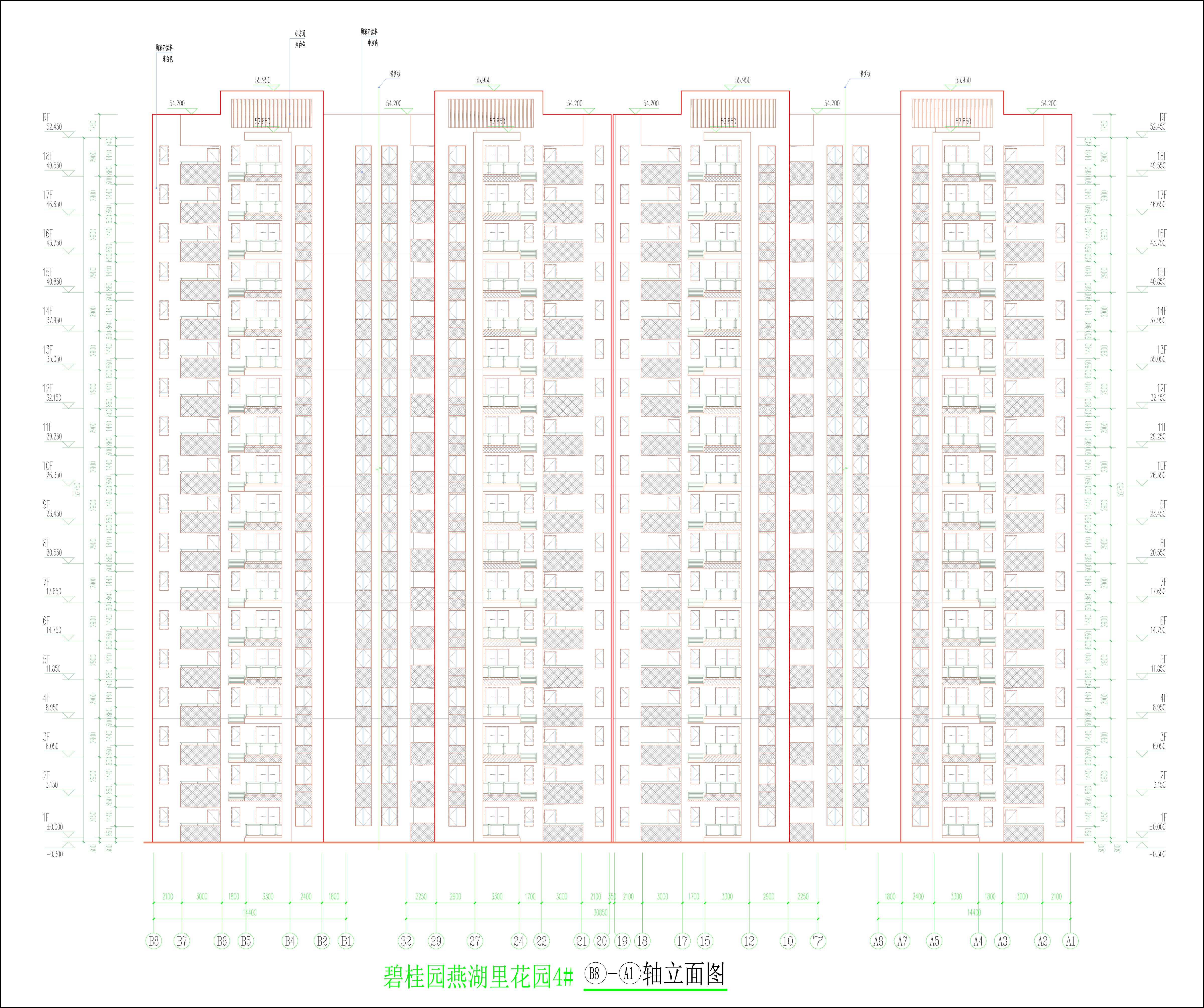 （擬修改后）4#樓立面圖（3-2）.jpg