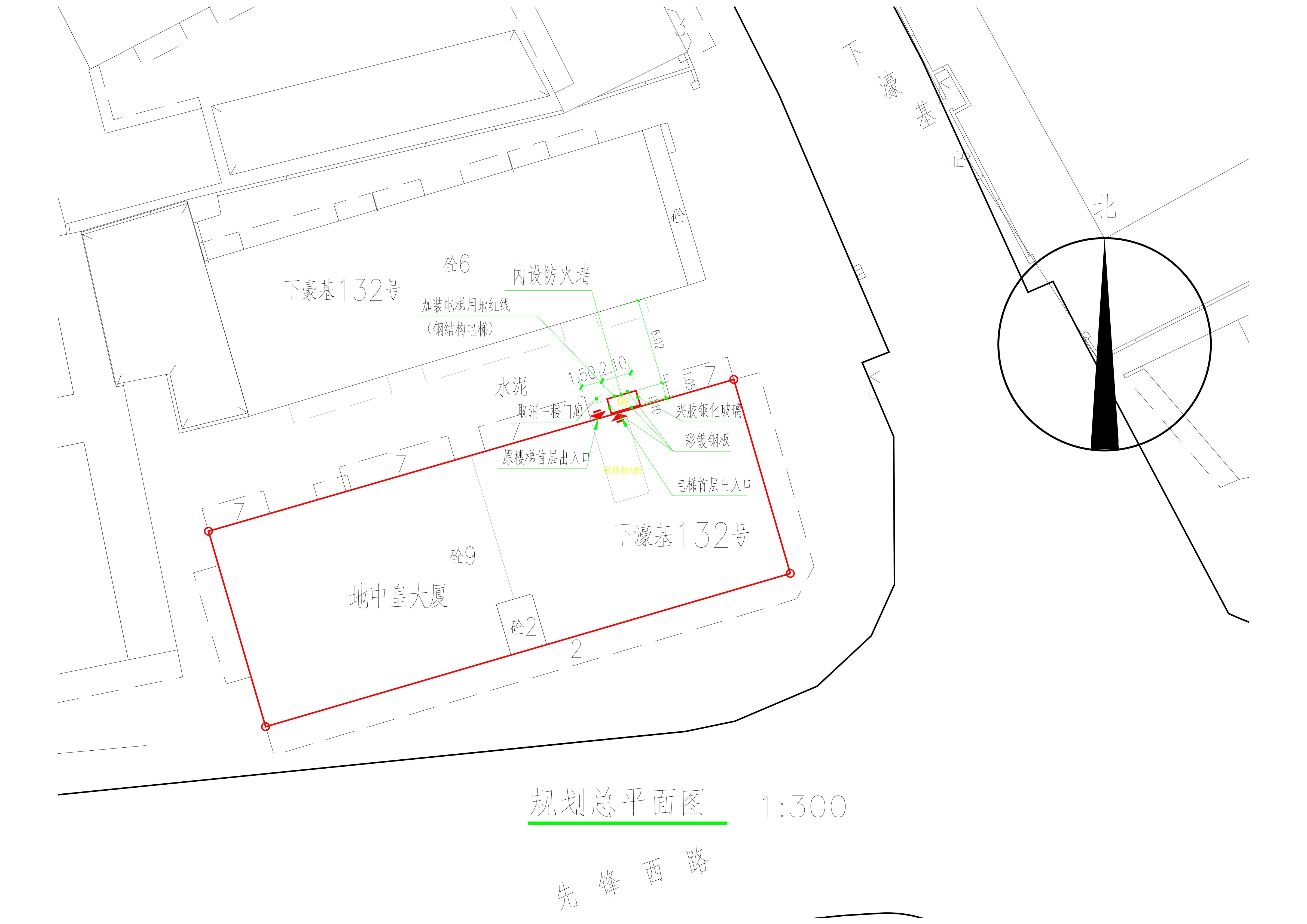 下濠基132號a梯加裝電梯總平面方案 (1).jpg