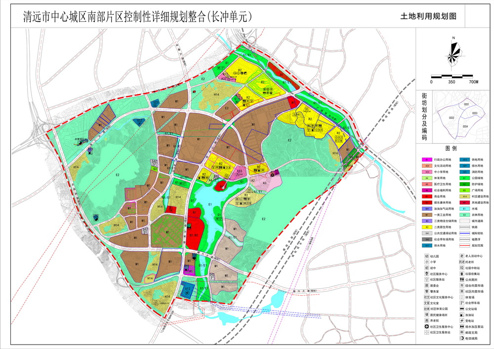 04土地利用規(guī)劃圖---s.jpg