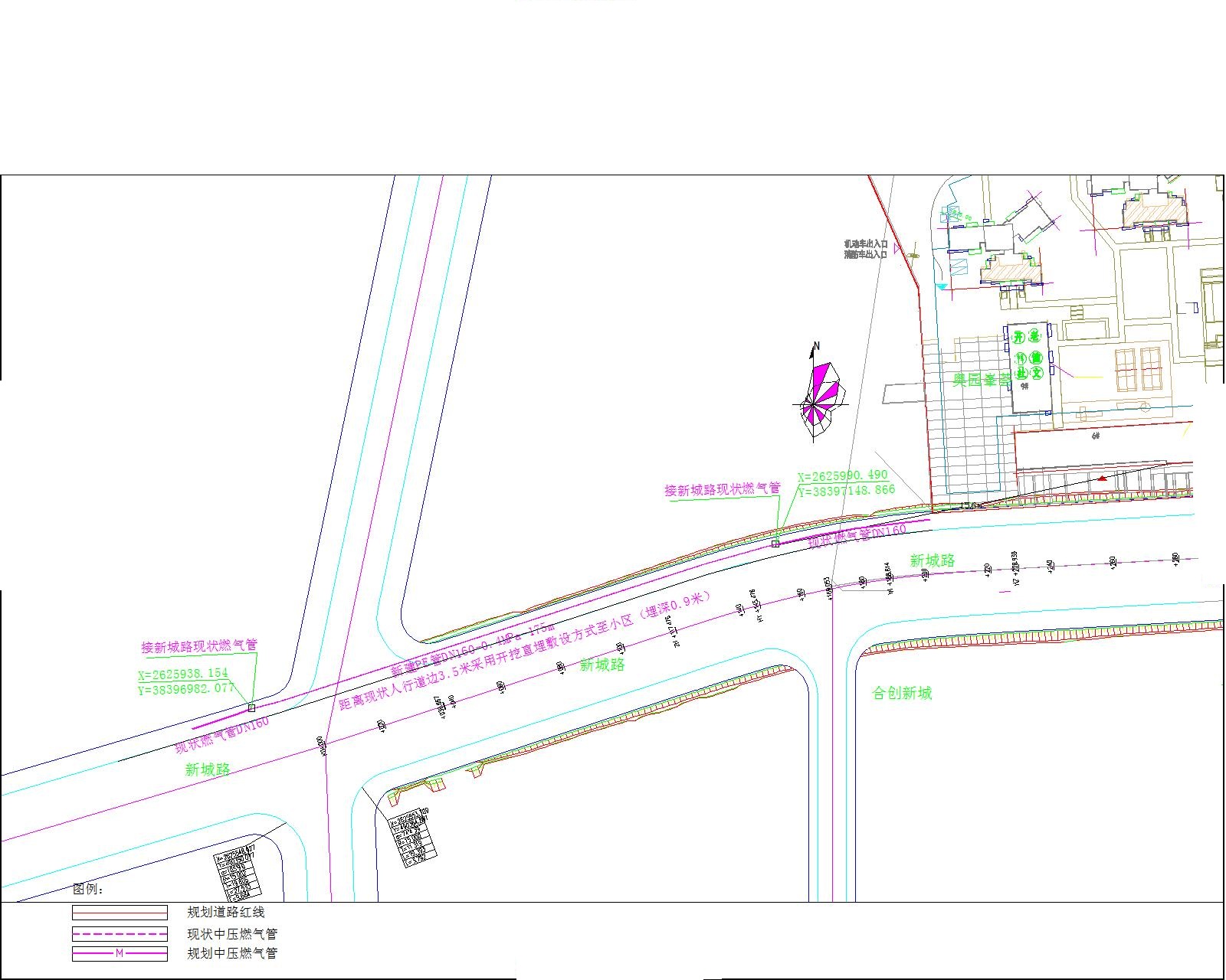 清新區(qū)新城路燃氣管道連接工程市政報建.jpg