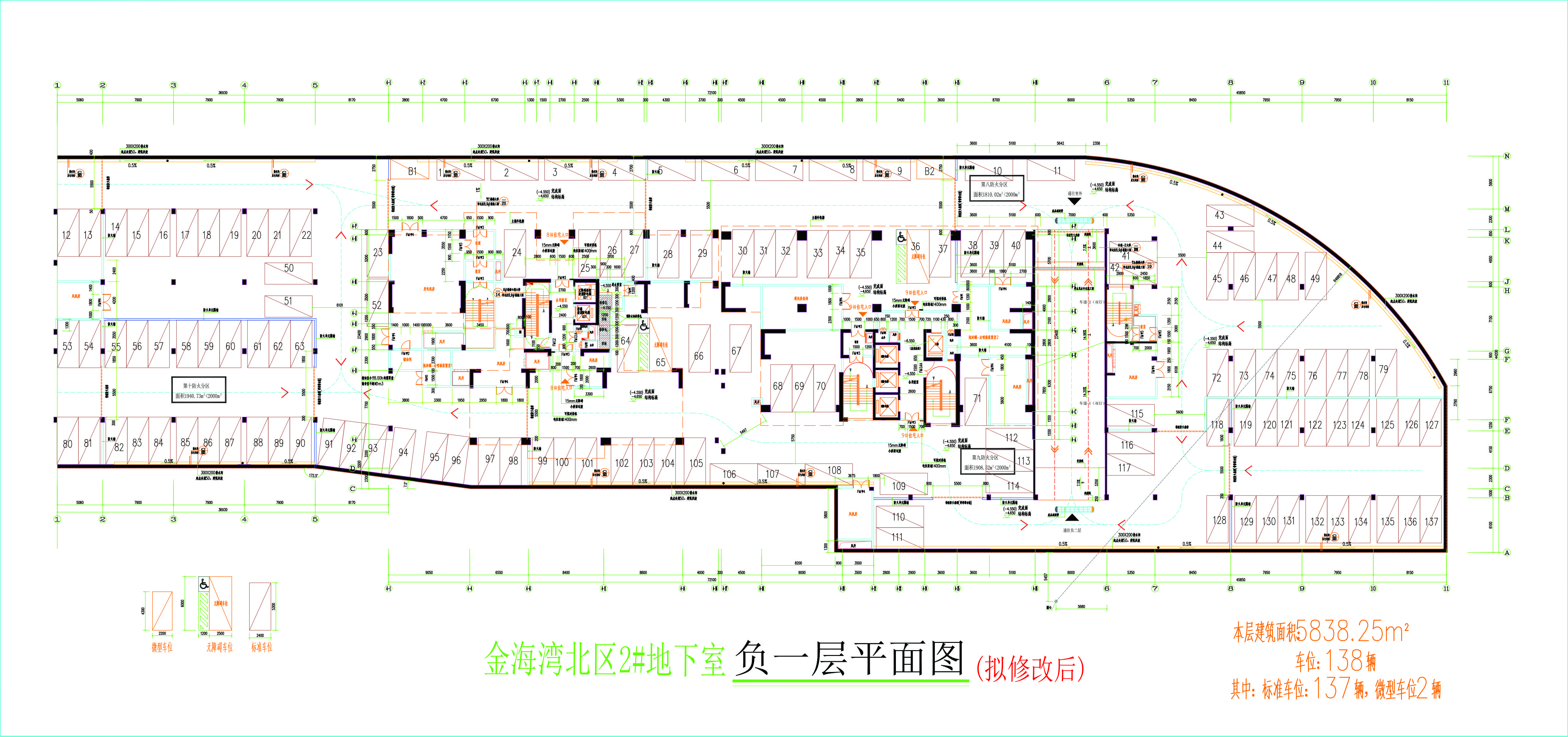 金海灣北區(qū)2#地下室負(fù)一層平面圖（擬修改后）.jpg