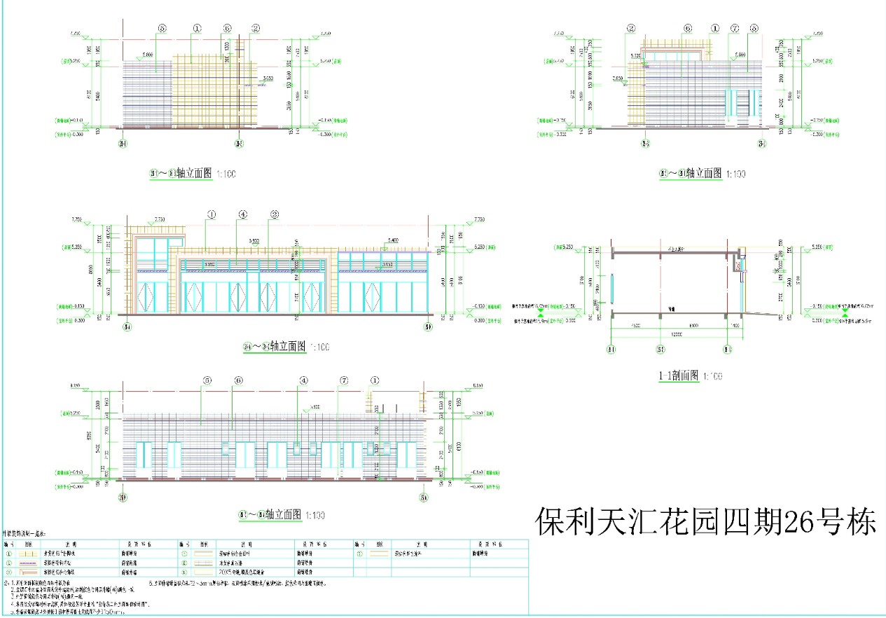 26#立面，剖面.jpg