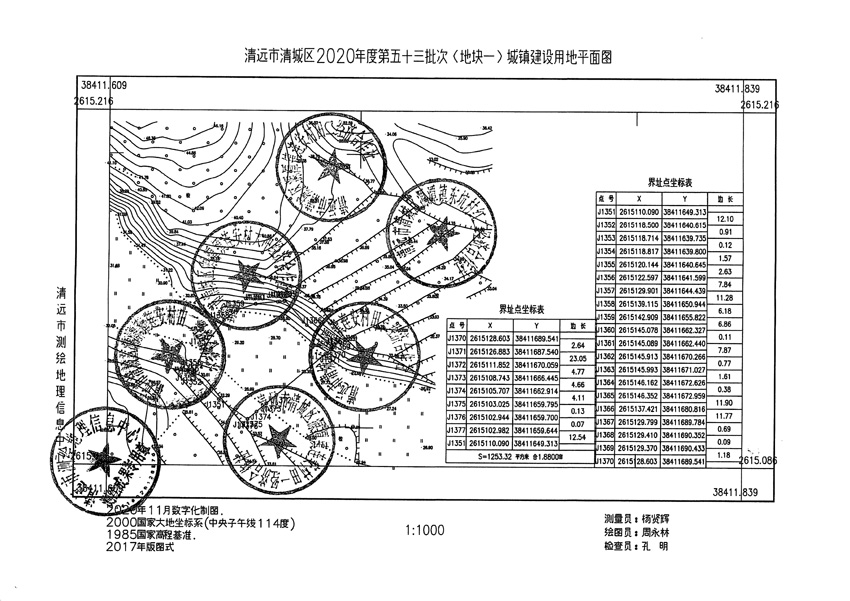 1_頁面_1.jpg