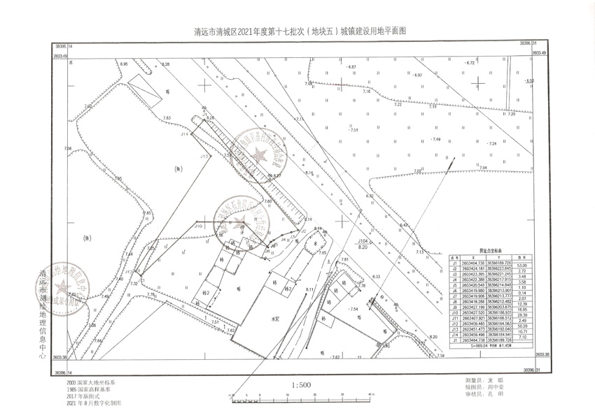 1_頁(yè)面_5.jpg