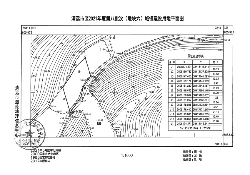 1_頁(yè)面_06.jpg