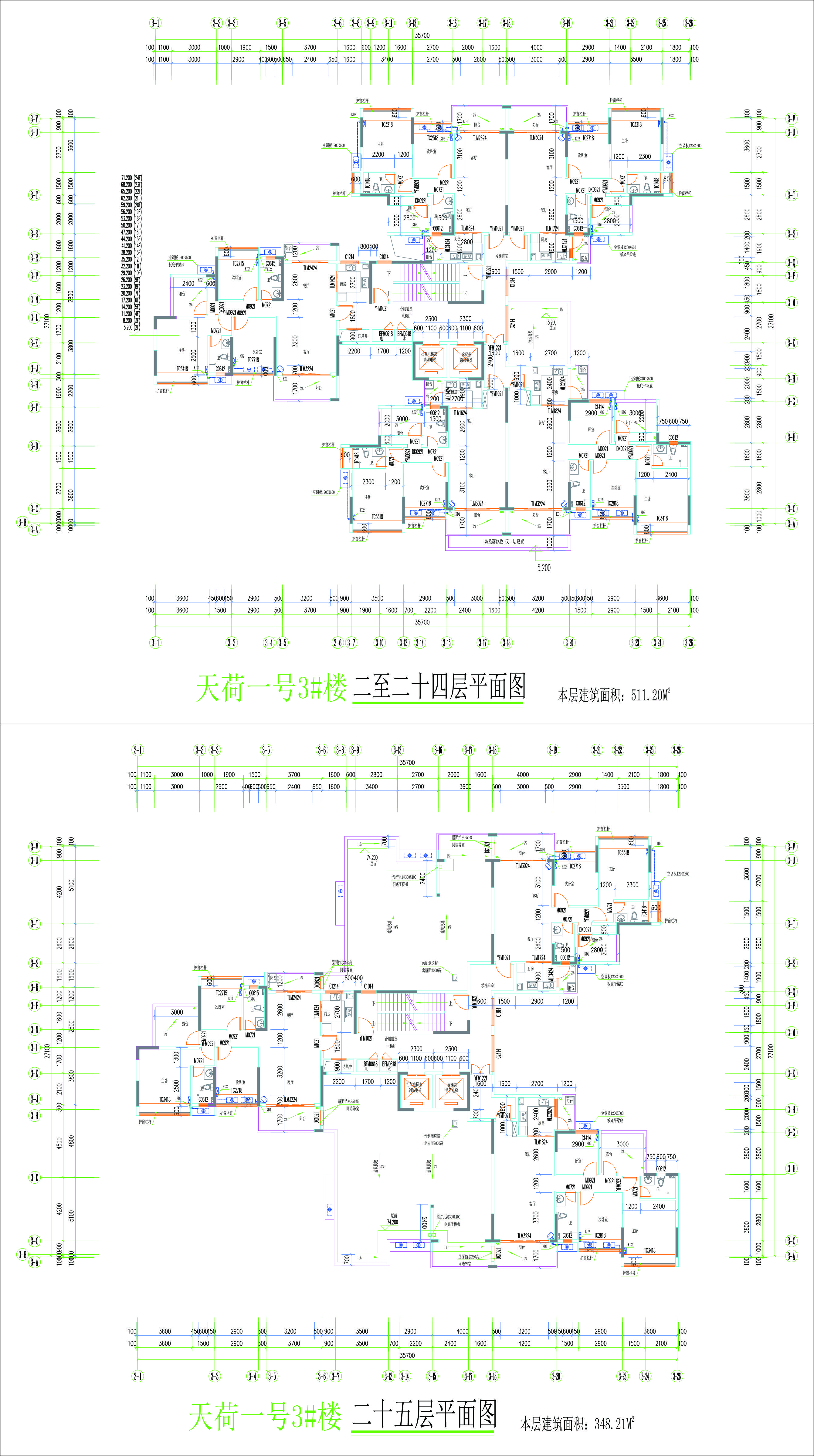 3#修改后平面圖.jpg