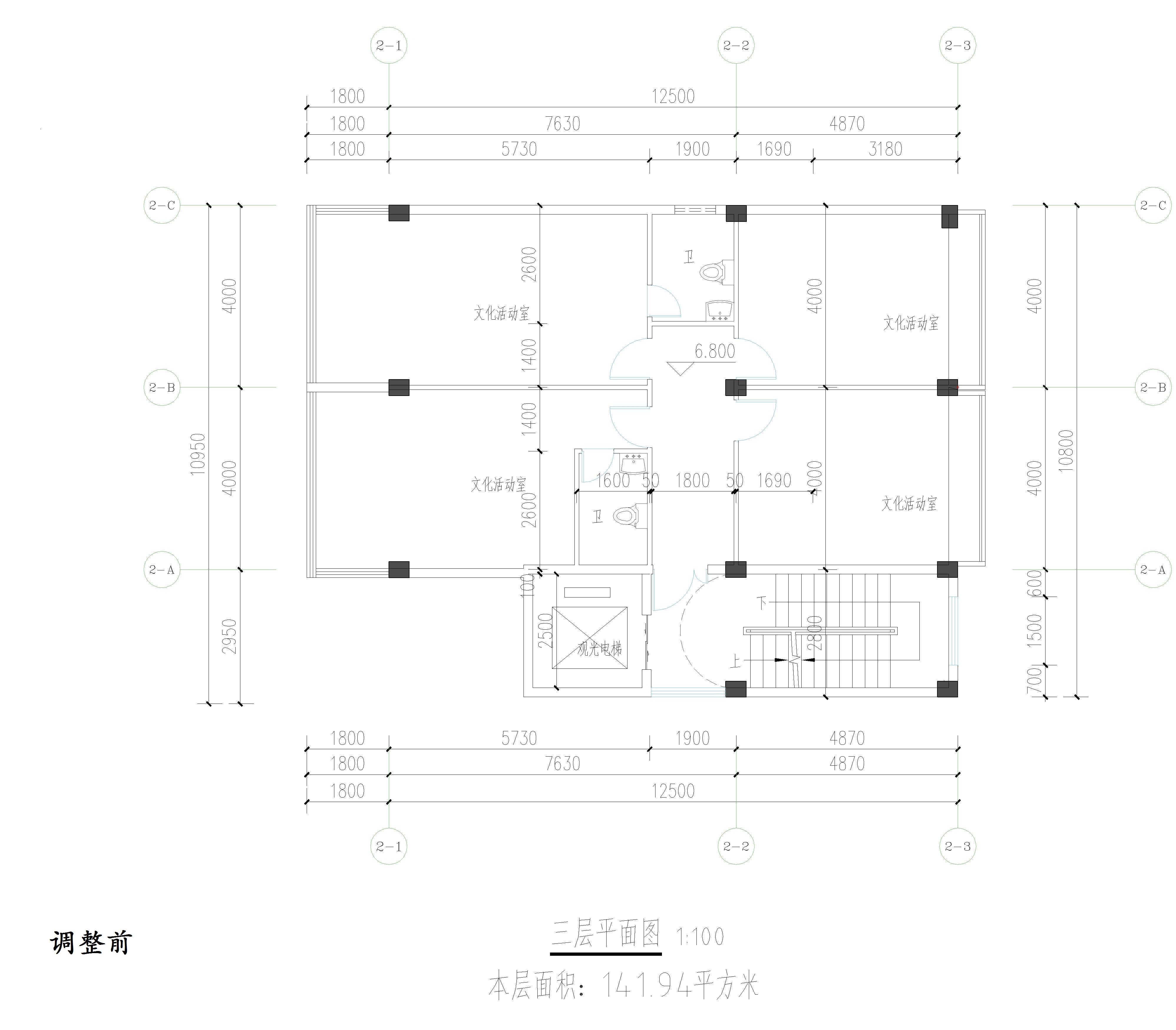 廣東開瑞建設有限公司-物管、活動中心調(diào)整前三層平面圖.jpg