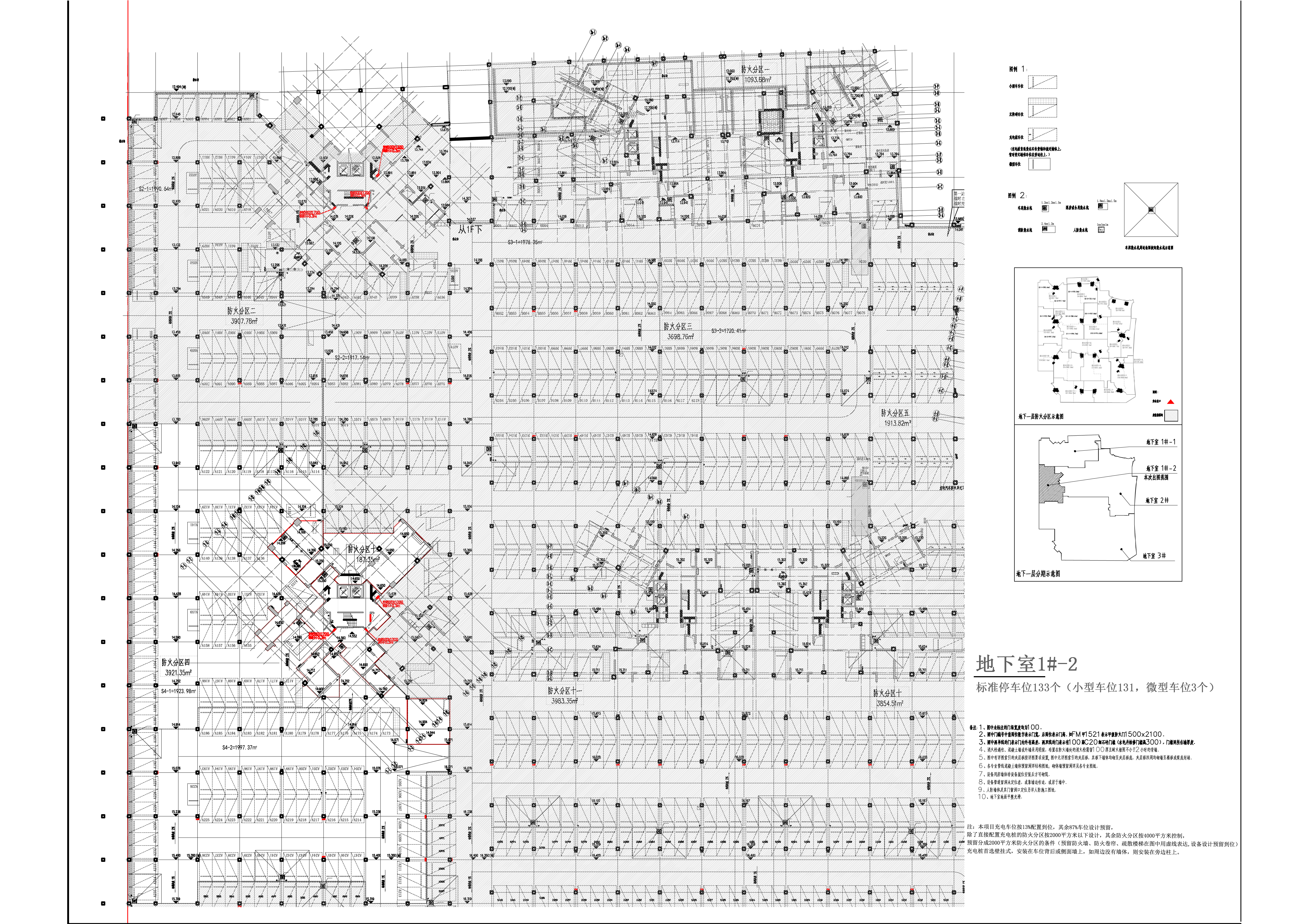 地下室1#-2   0419(1)-Model.jpg