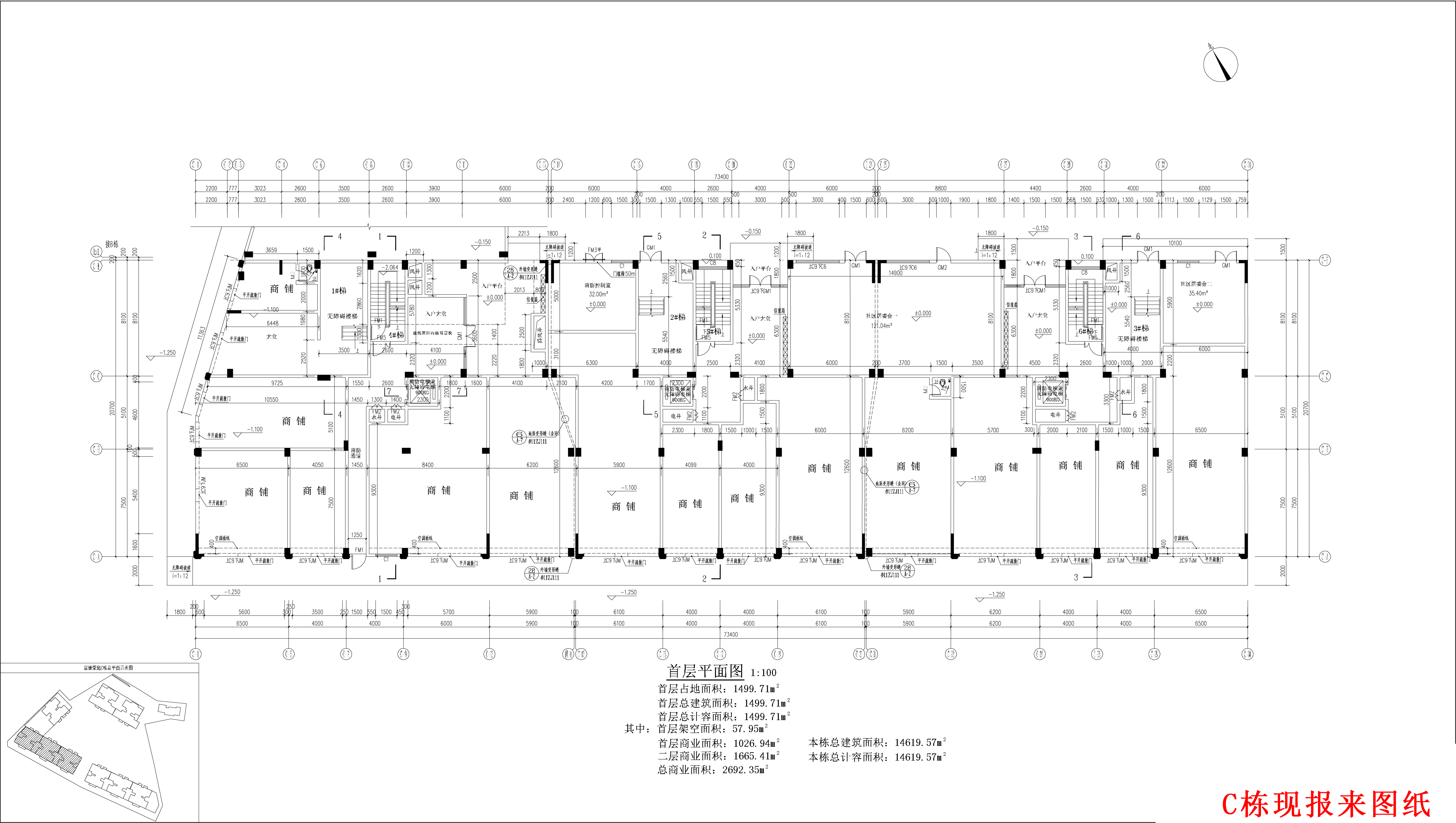 富康豪庭C1、C2、C3棟報(bào)建圖_t3修改后-修改后版本.jpg