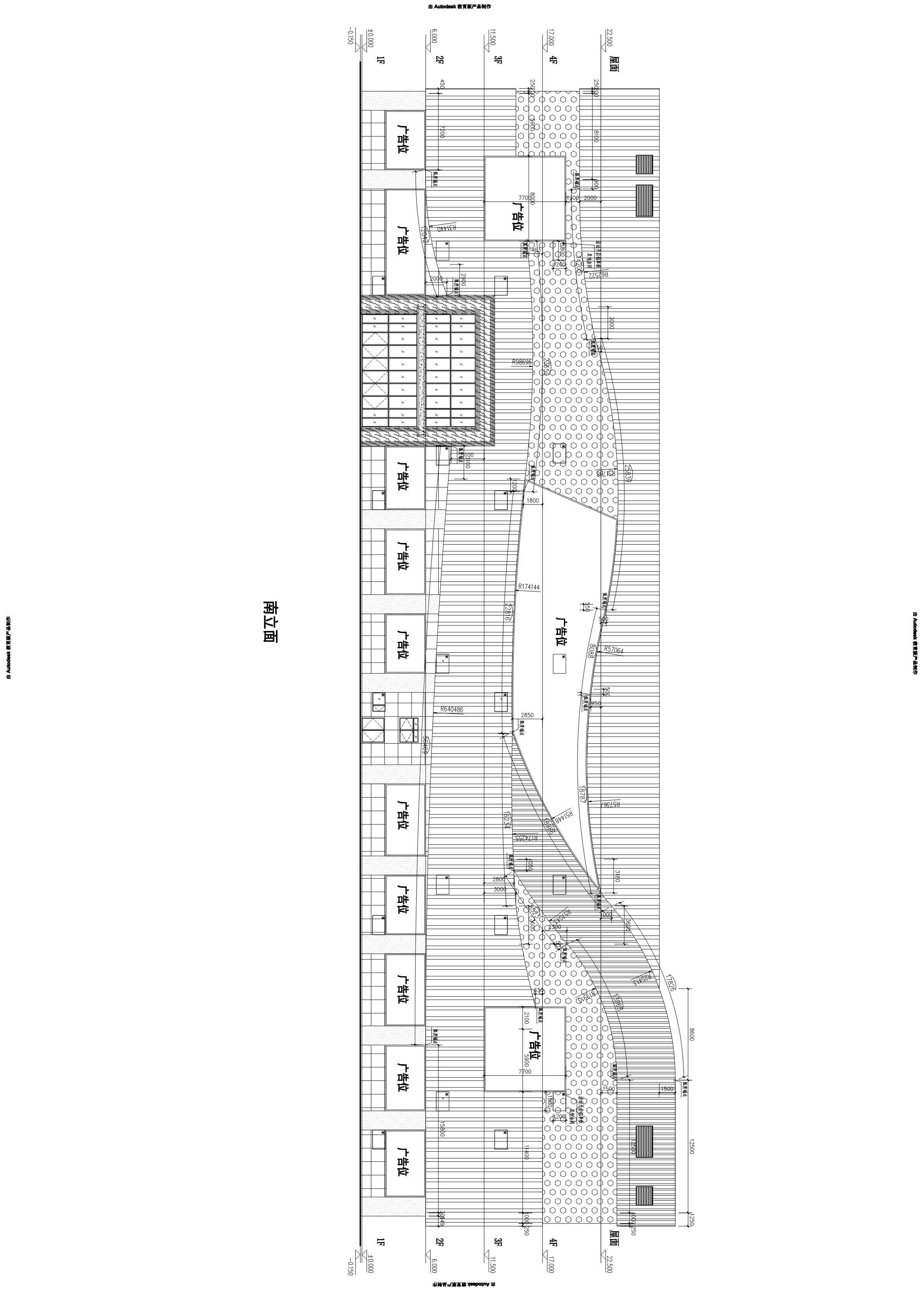 福源國(guó)際建材家居廣場(chǎng)南立面_1.jpg