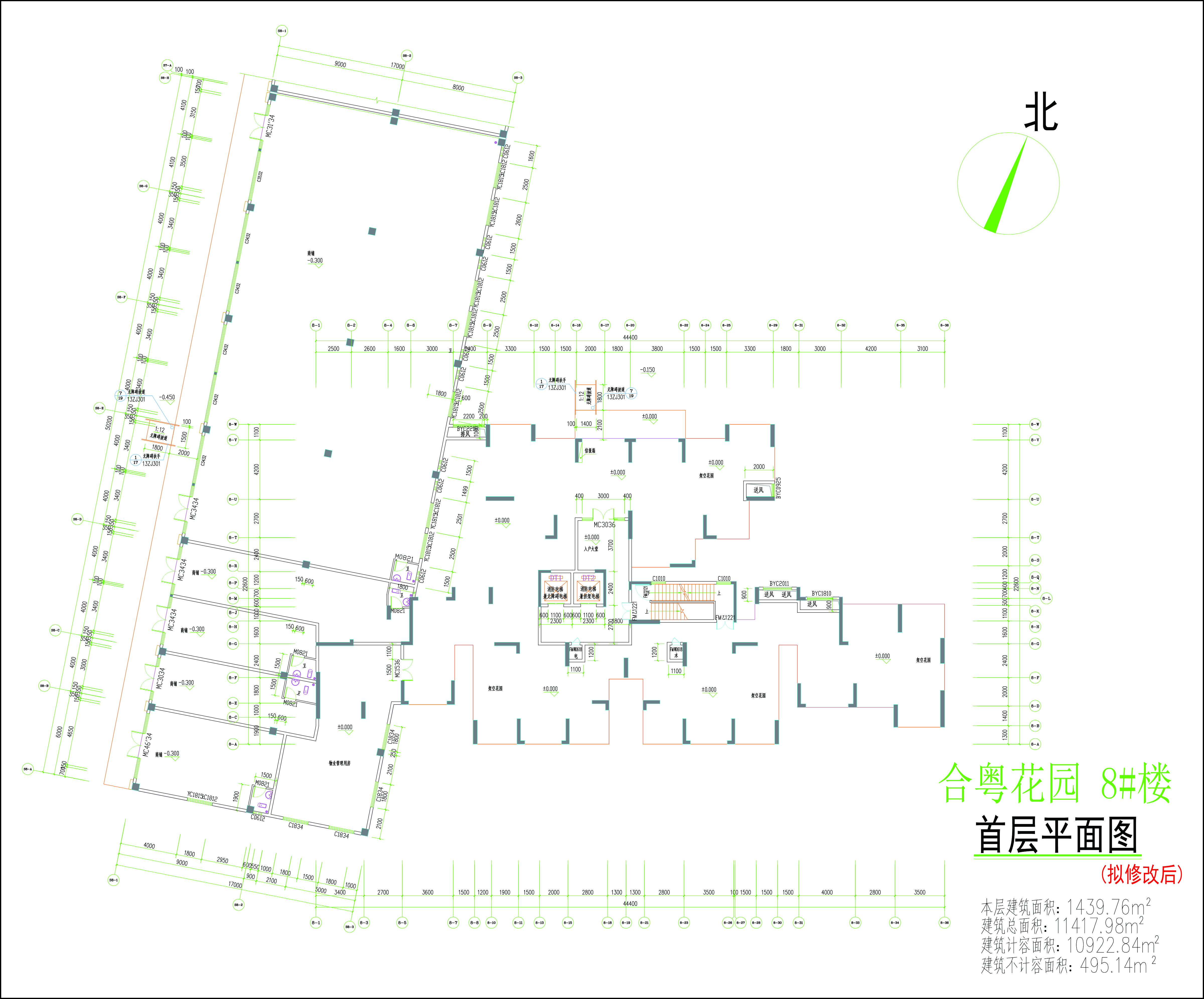 合粵花園8#樓首層平面圖（修改后）.jpg