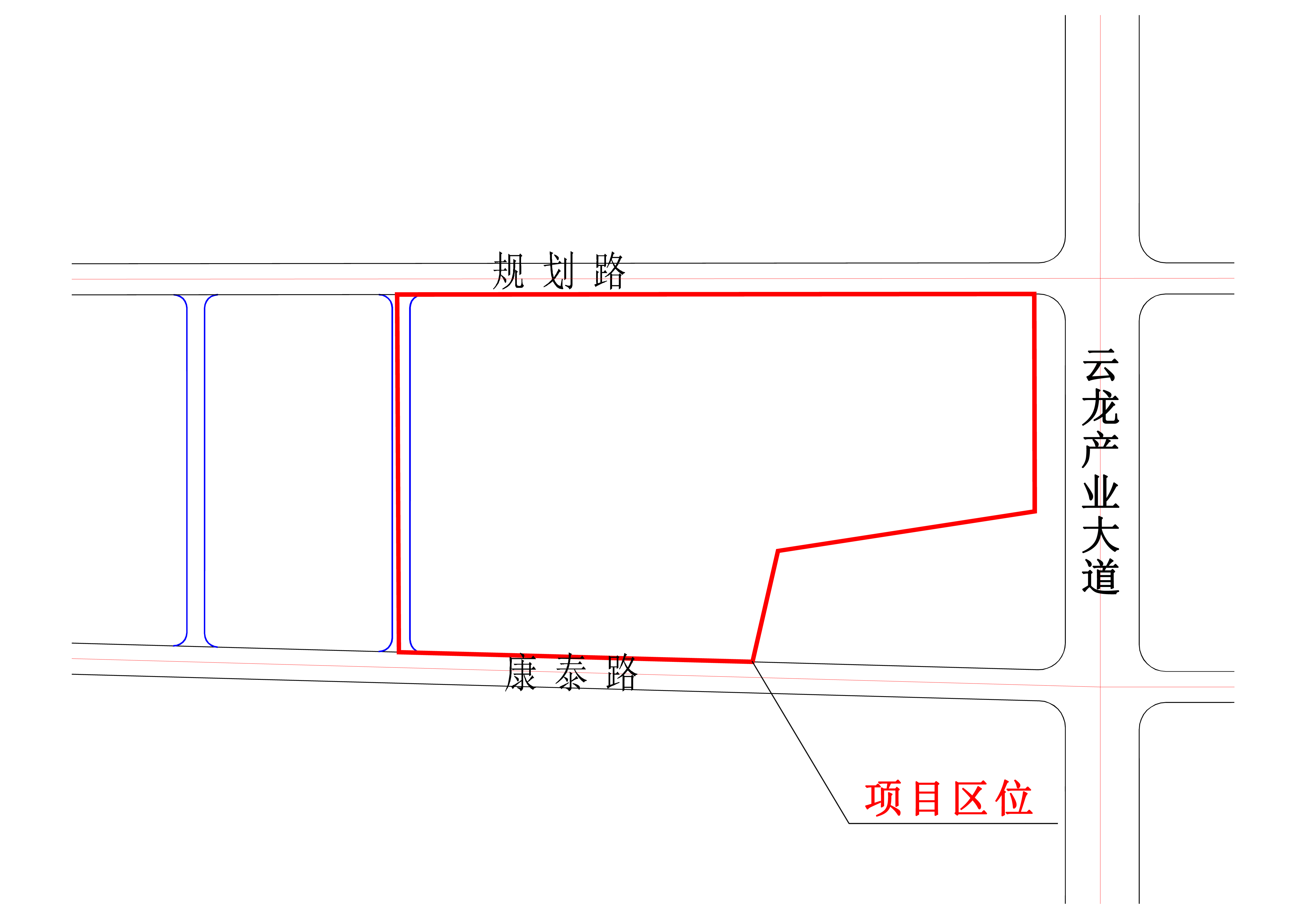 項目區(qū)位.jpg