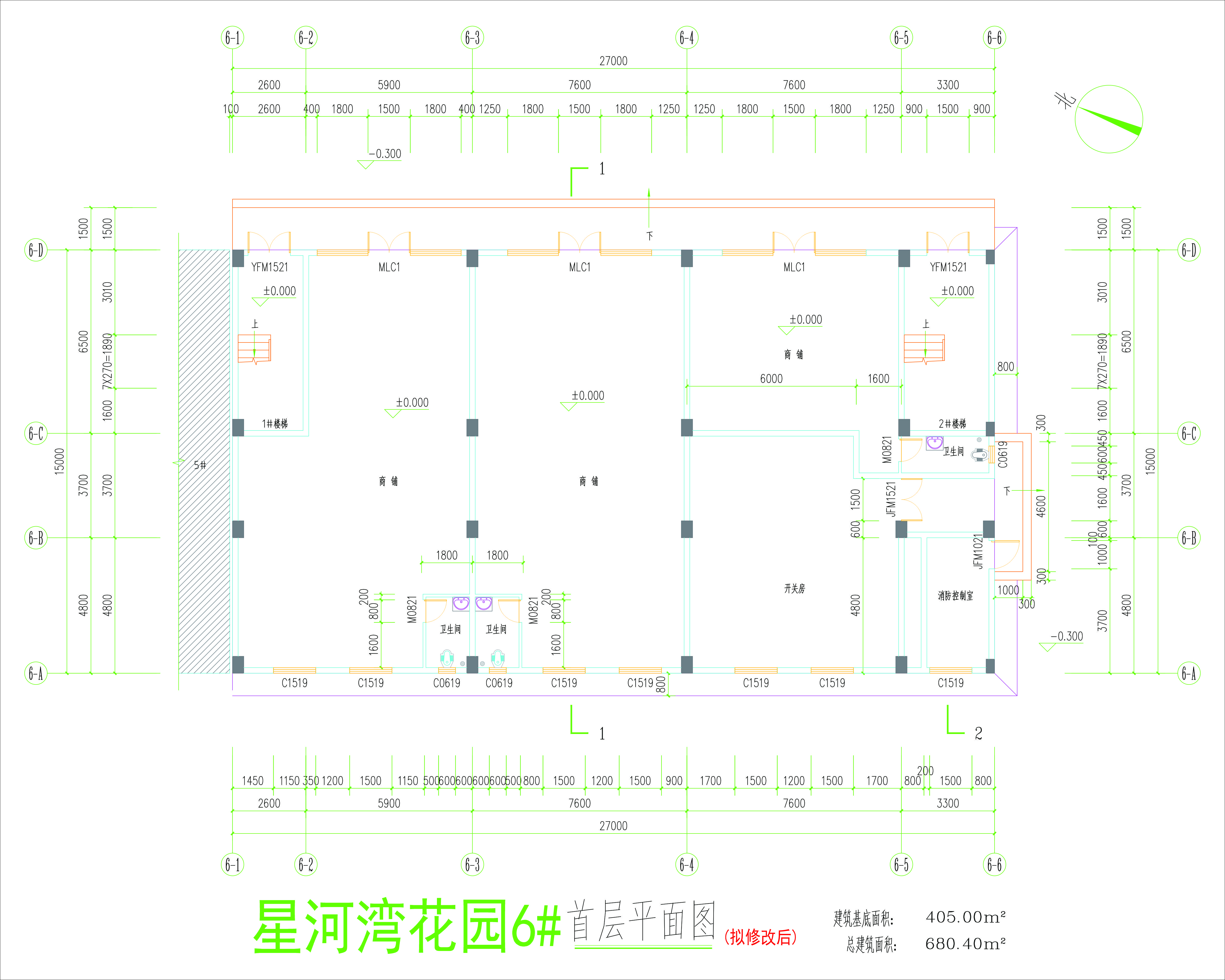 6#樓首層平面圖（擬修改后）.jpg