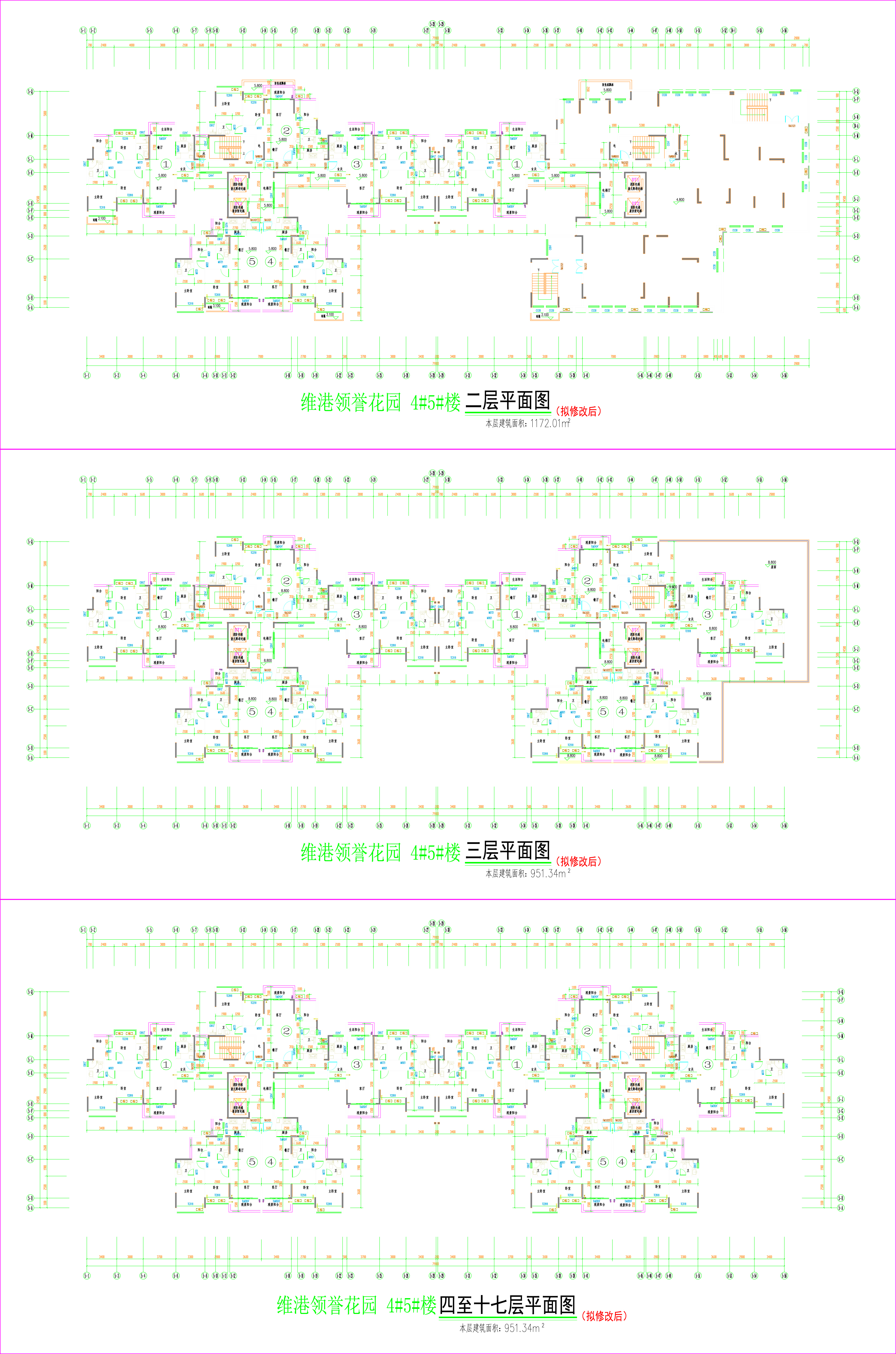 4#5#樓住宅層（擬修改后）.jpg