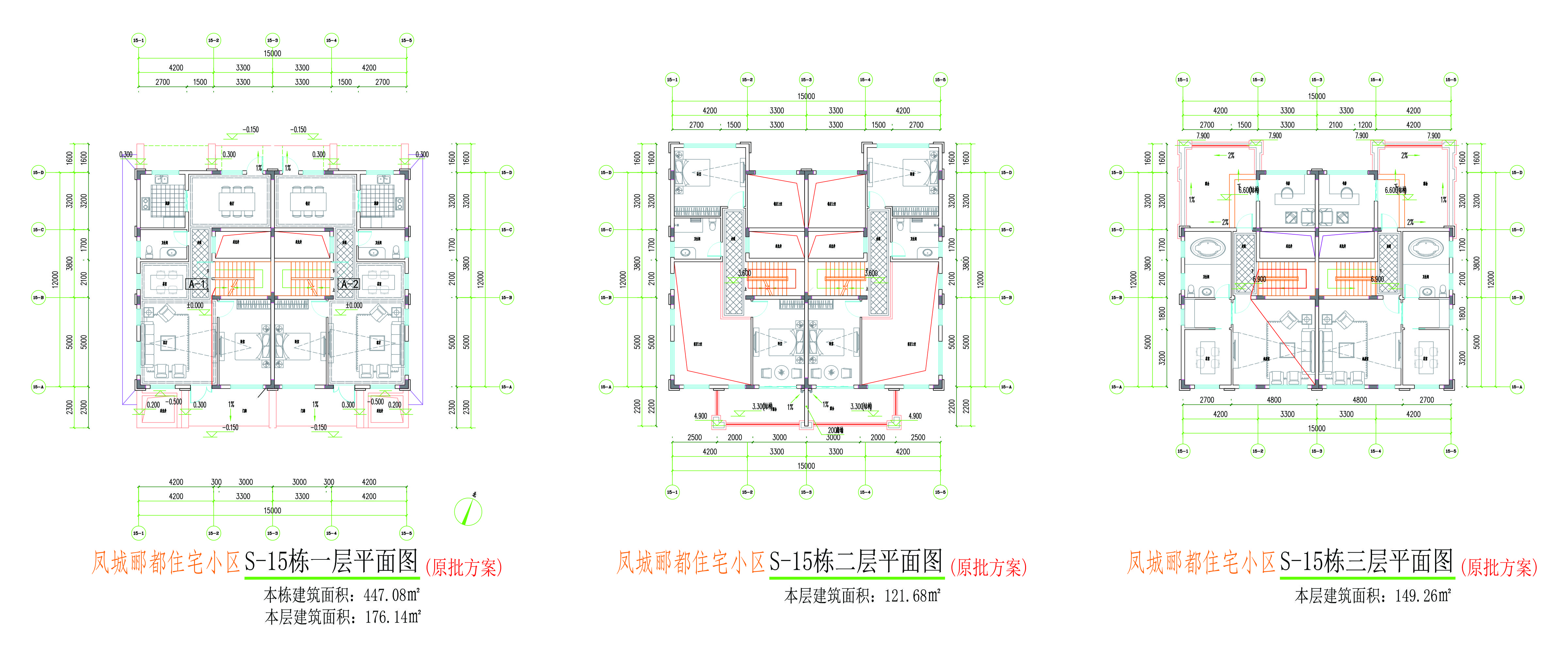 S-15棟原平面圖.jpg