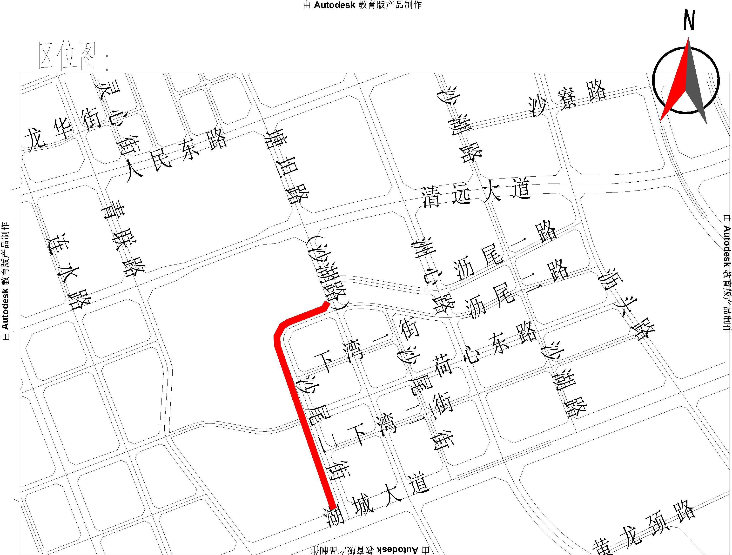 2022.4.20沙尾二街（沙湖路至燕湖大道）市政燃氣工程-出圖-Layout1.jpg