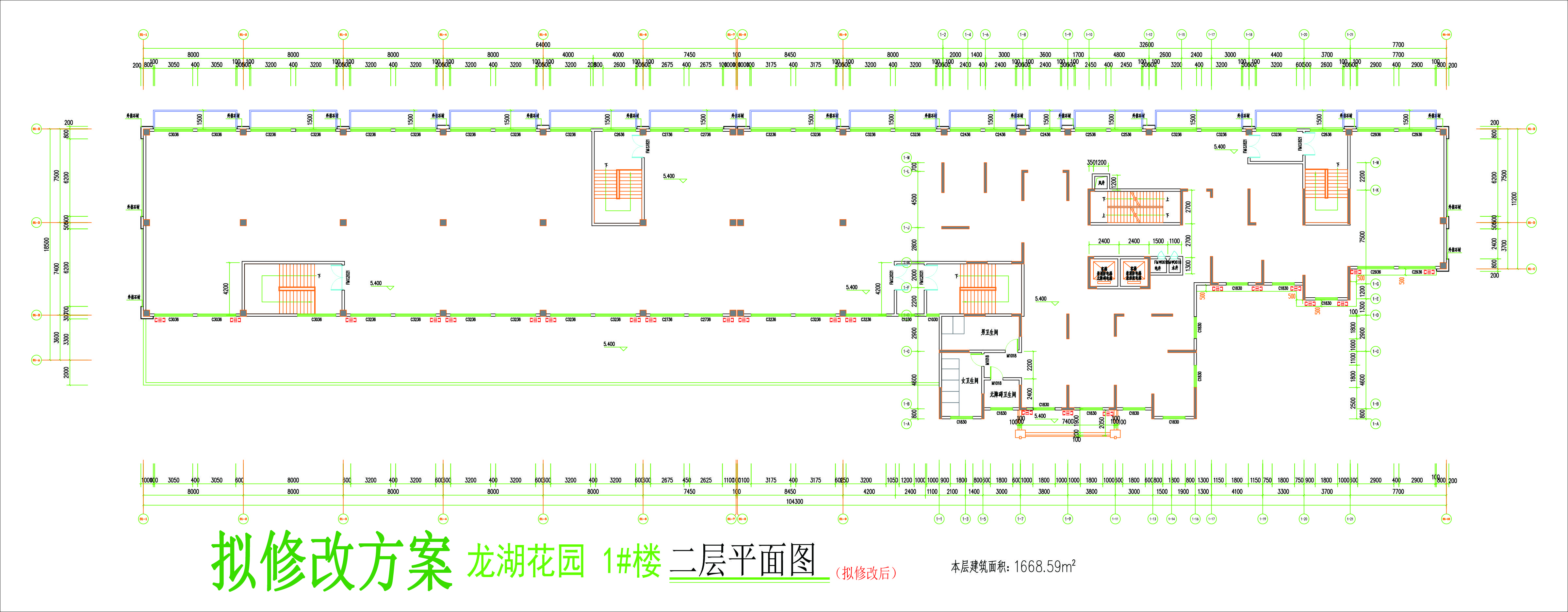 1#樓二層平面圖（擬修改后）.jpg