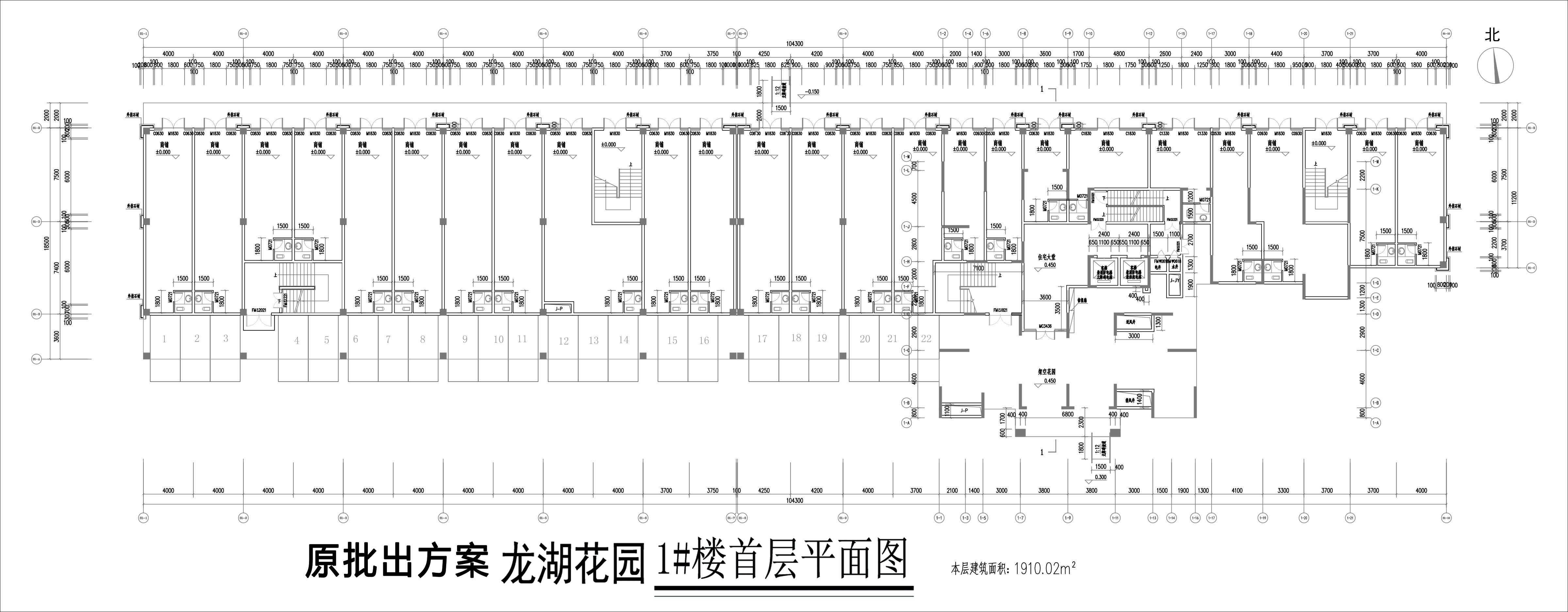 1#樓首層平面圖.jpg