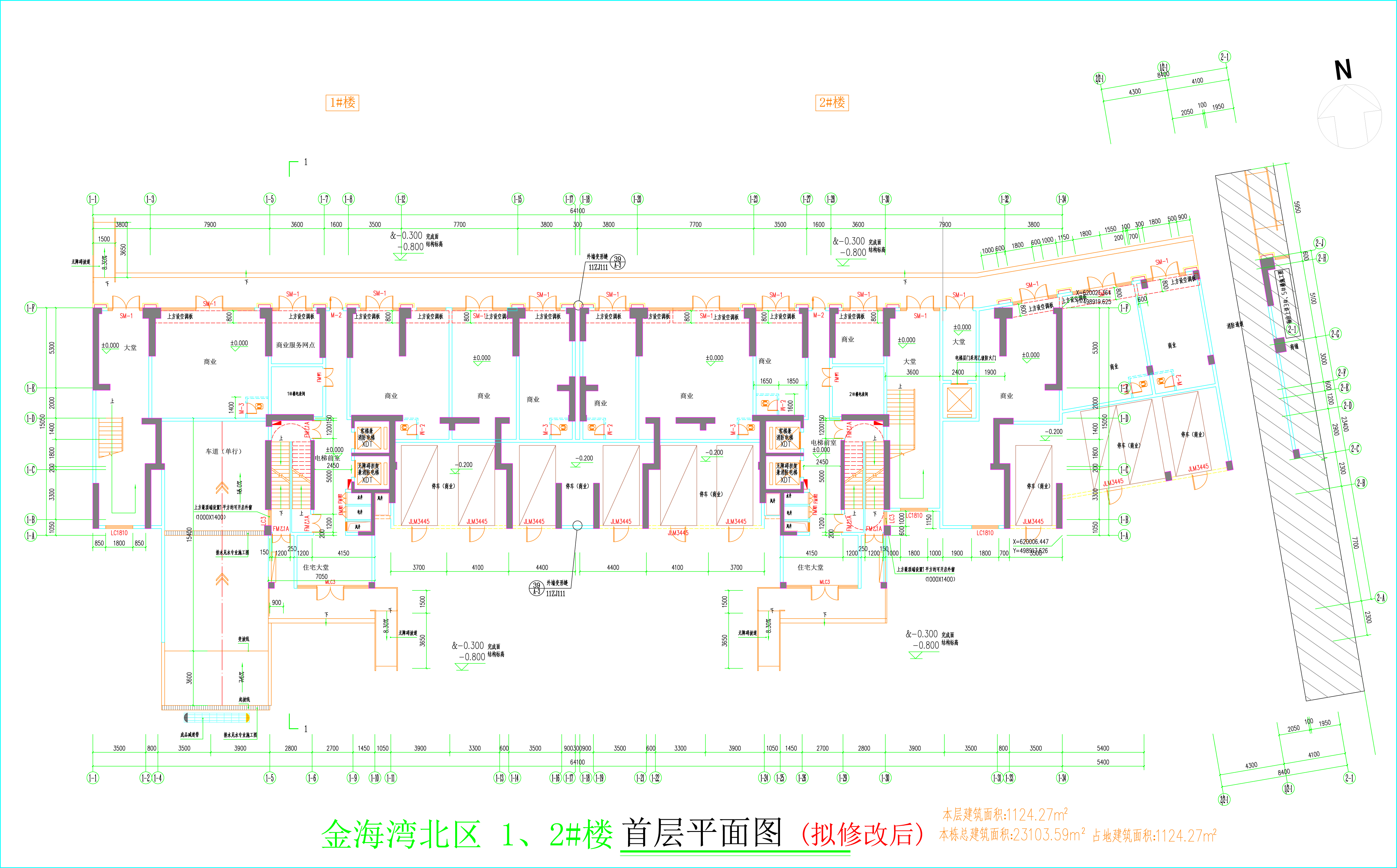 金海灣北區(qū)1、2#樓_首層平面圖（擬修改后）.jpg