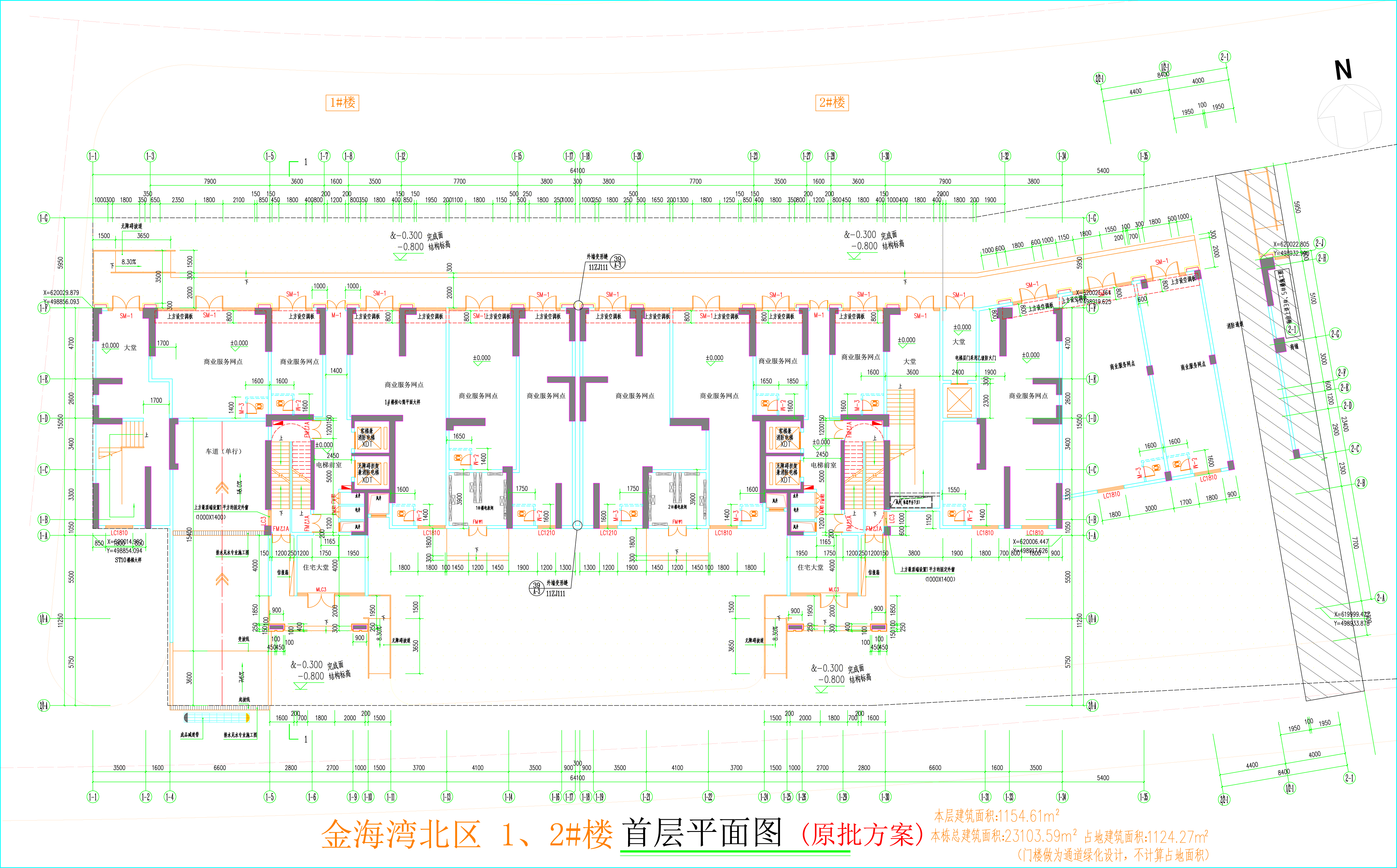 金海灣北區(qū)1、2#樓_首層平面圖.jpg