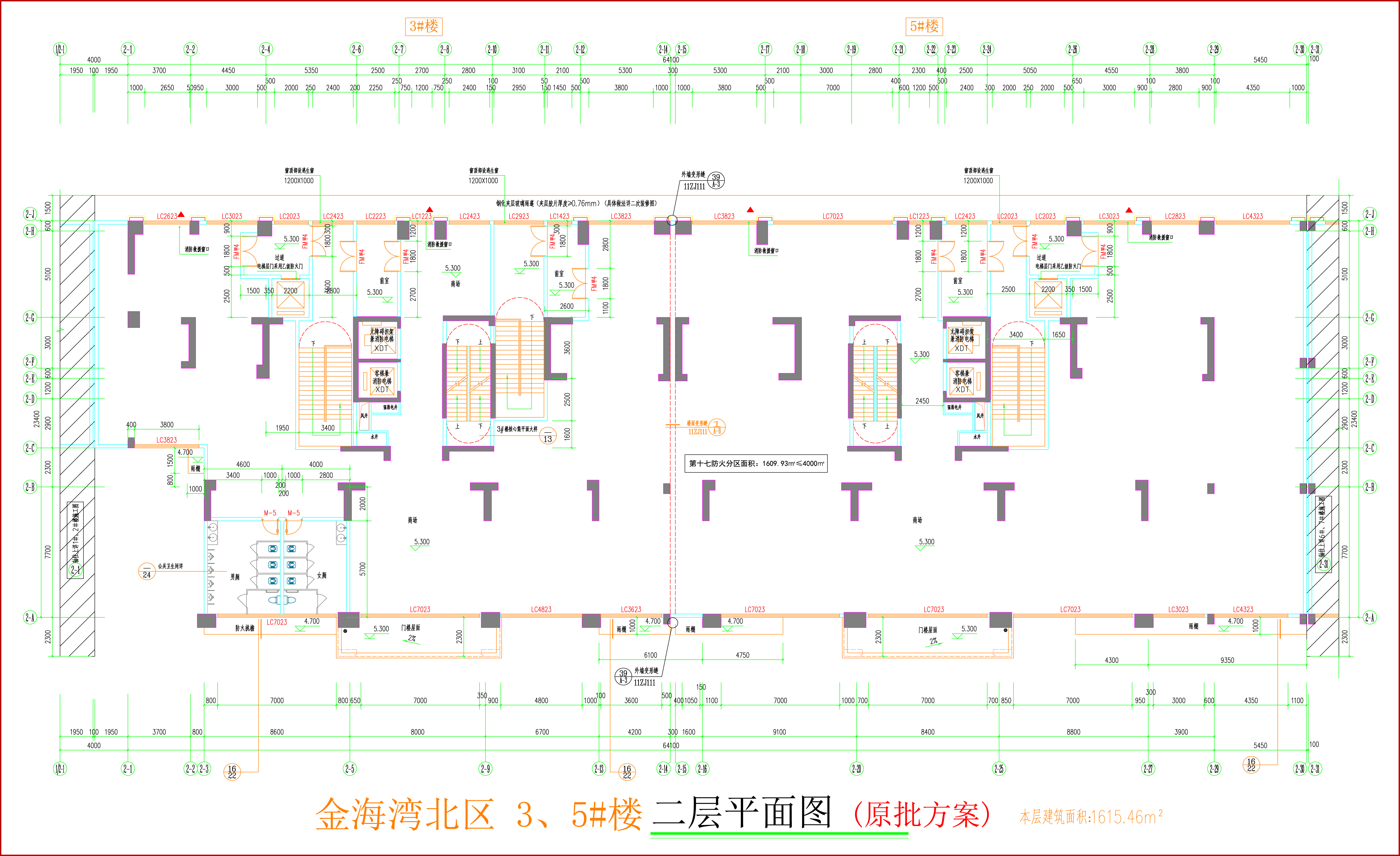 金海灣北區(qū)3、5#樓_二層平面圖.jpg