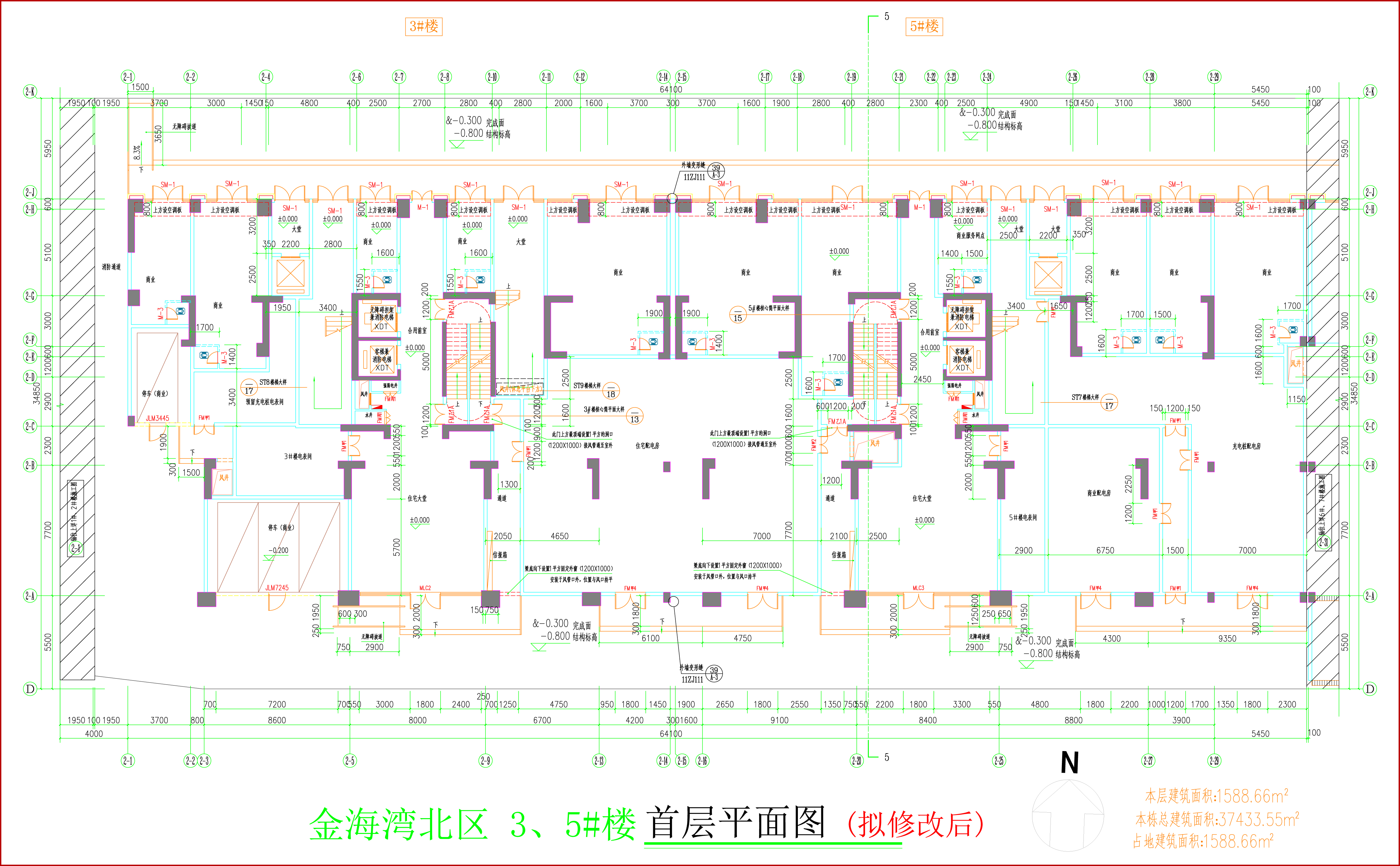 金海灣北區(qū)3、5#樓_首層平面圖（擬修改后）.jpg