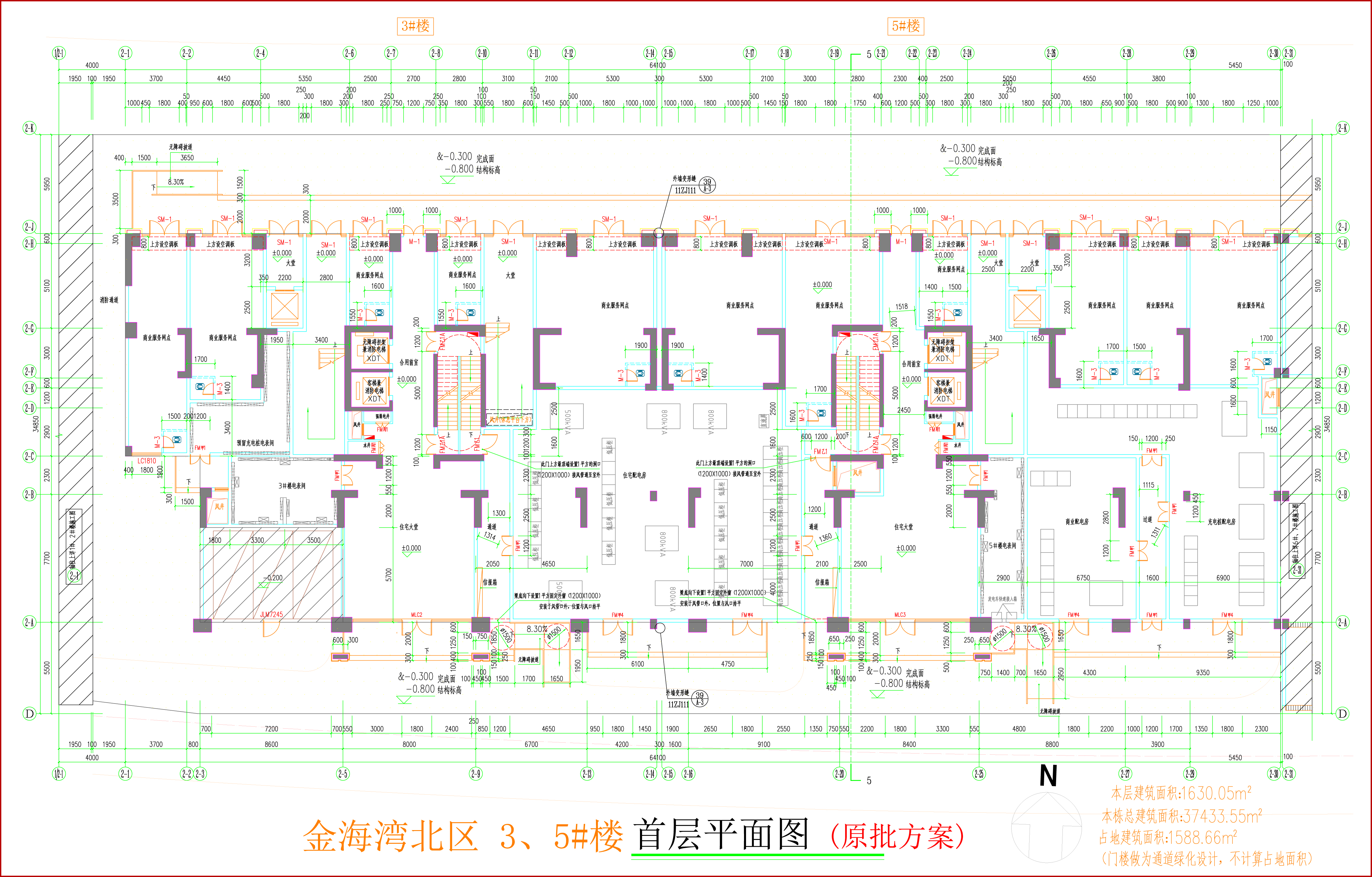 金海灣北區(qū)3、5#樓_首層平面圖.jpg