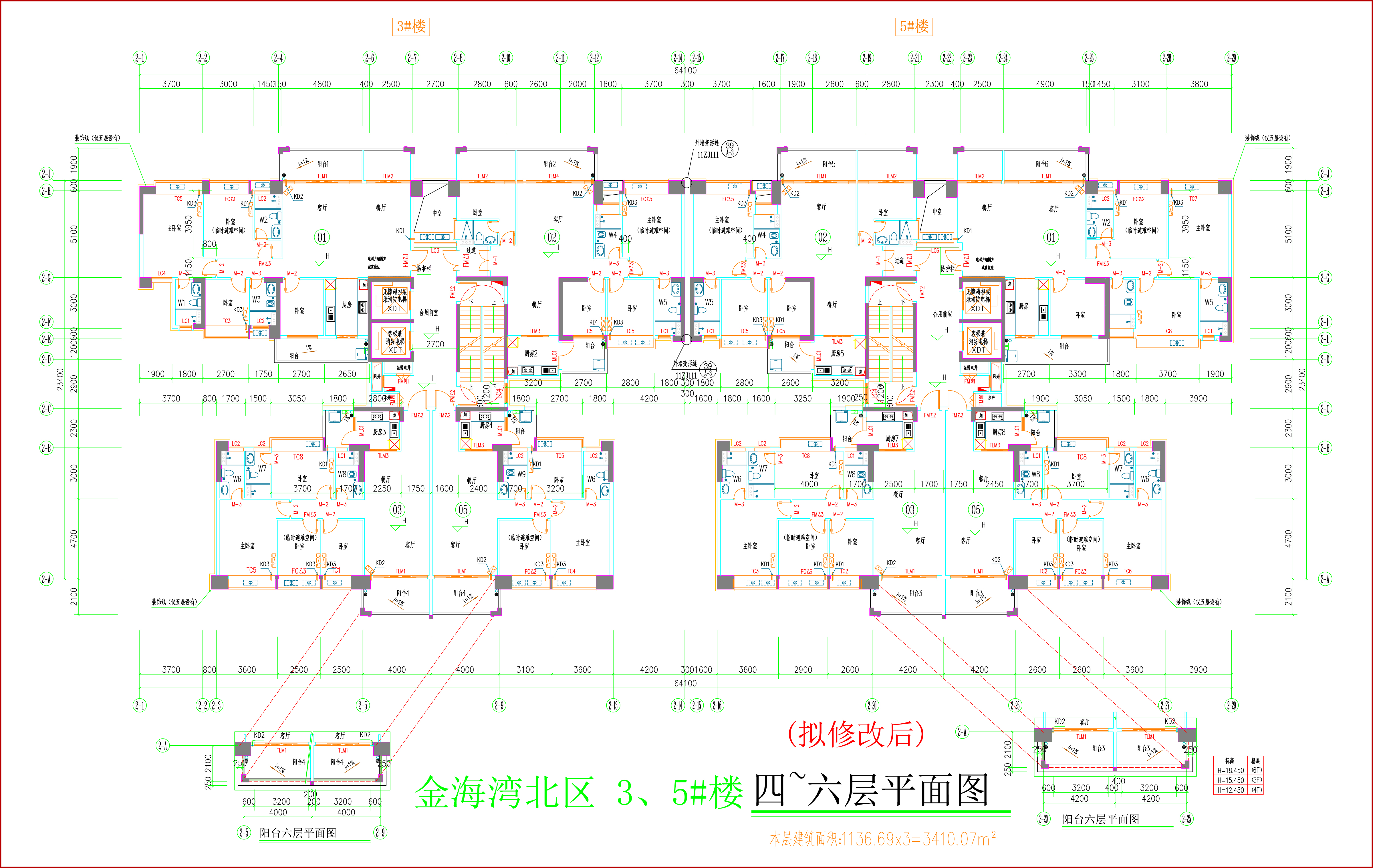 金海灣北區(qū)3、5#樓_四至六層平面圖（擬修改后）.jpg