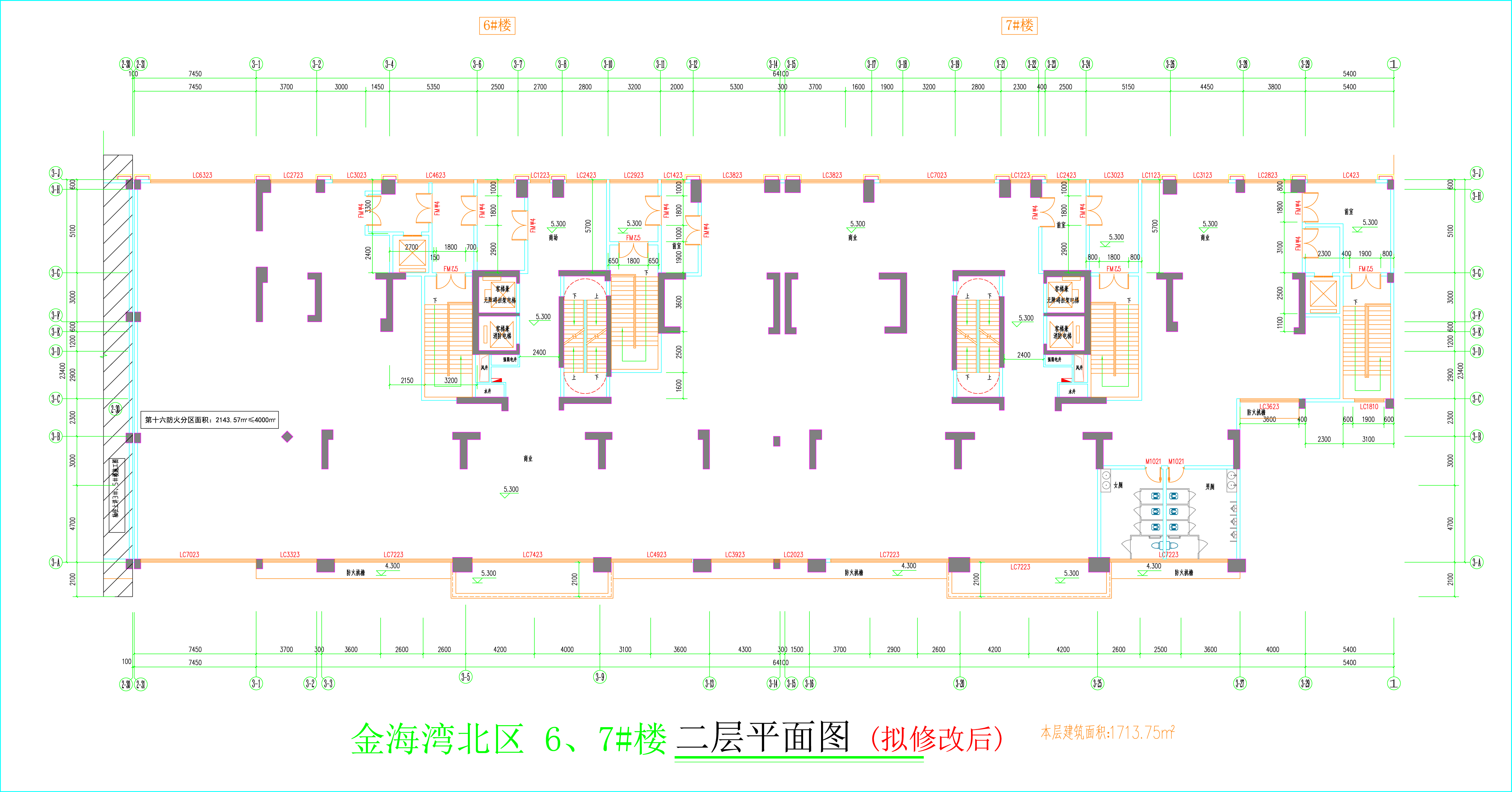 金海灣北區(qū)6、7#樓_二層平面圖（擬修改后）.jpg