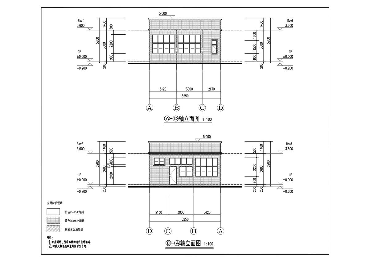 黎永寬住宅樓(報(bào)建圖)3-L.jpg