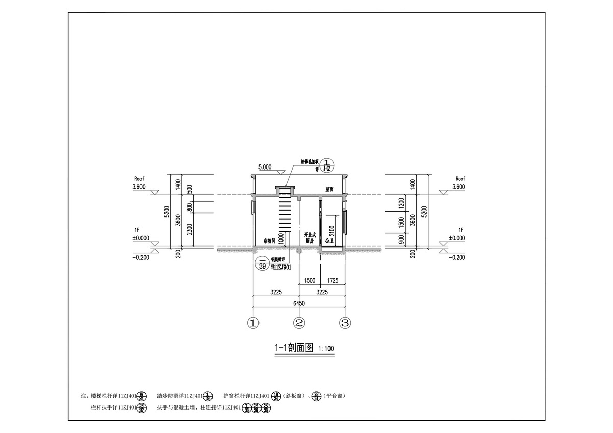 黎永寬住宅樓(報(bào)建圖)4-L.jpg