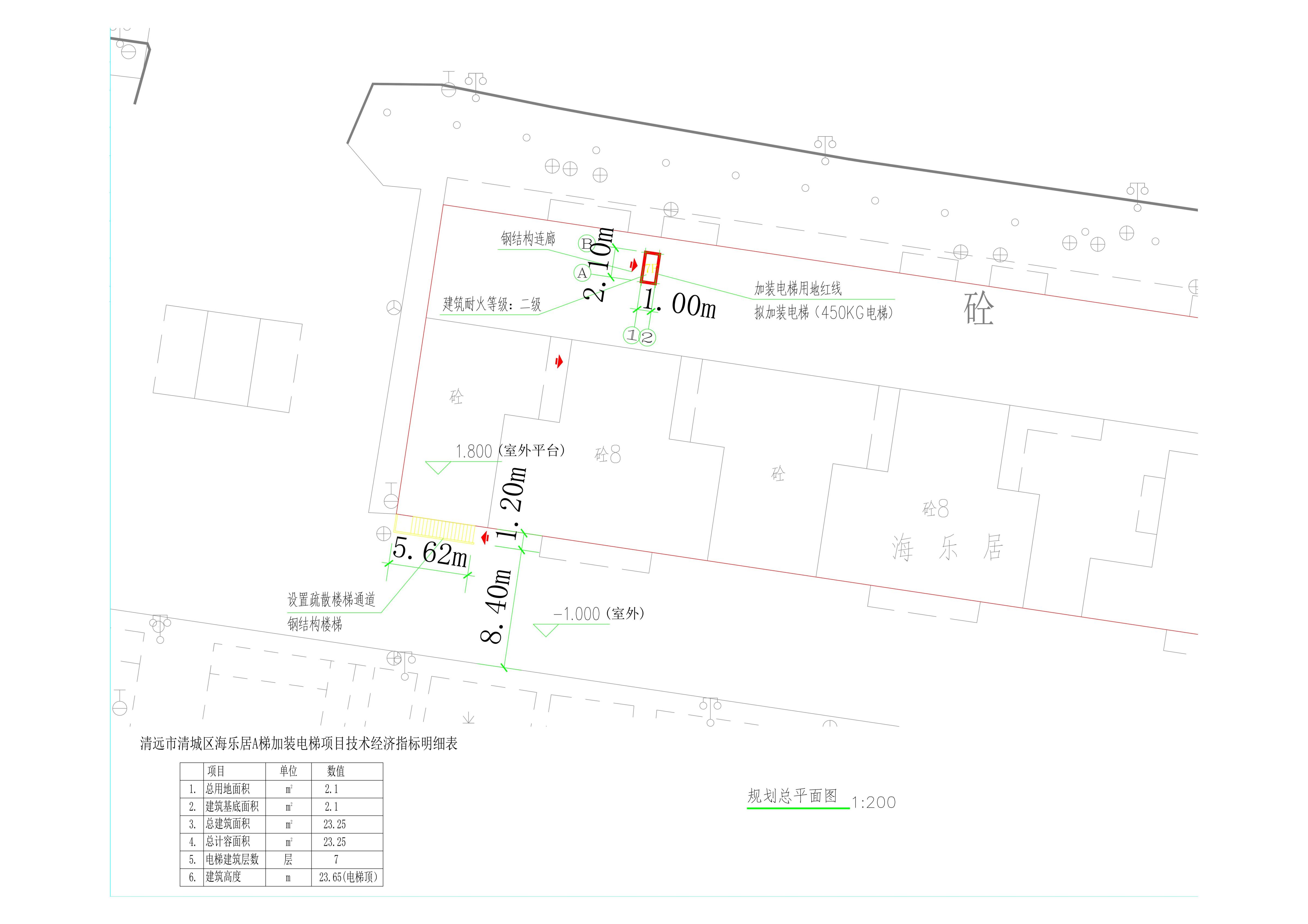 海逸華庭海樂居a梯加裝電梯總平面圖2022-8-11-t3-layout1_1.jpg