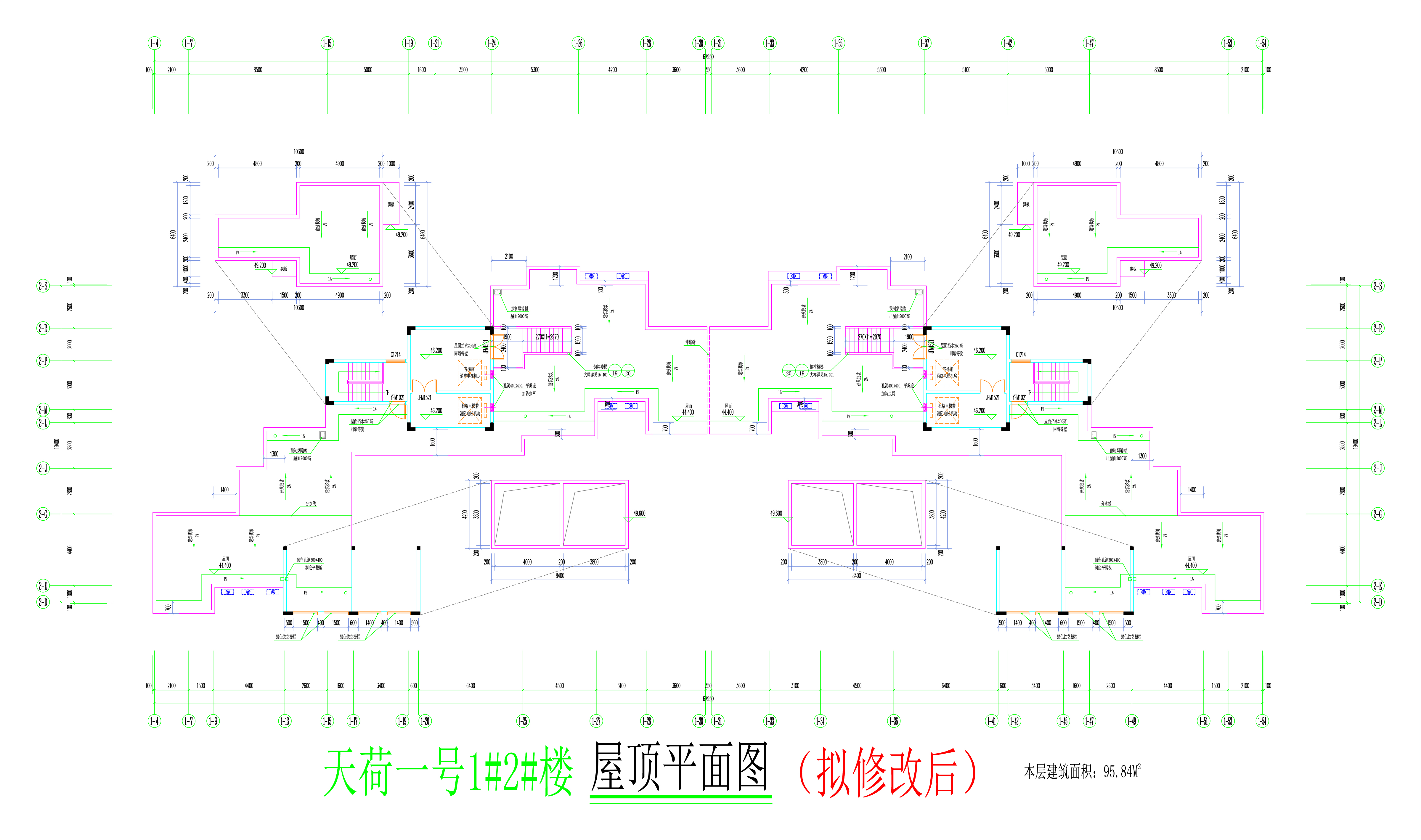 1#2#樓屋頂平面圖（擬修改后）.jpg