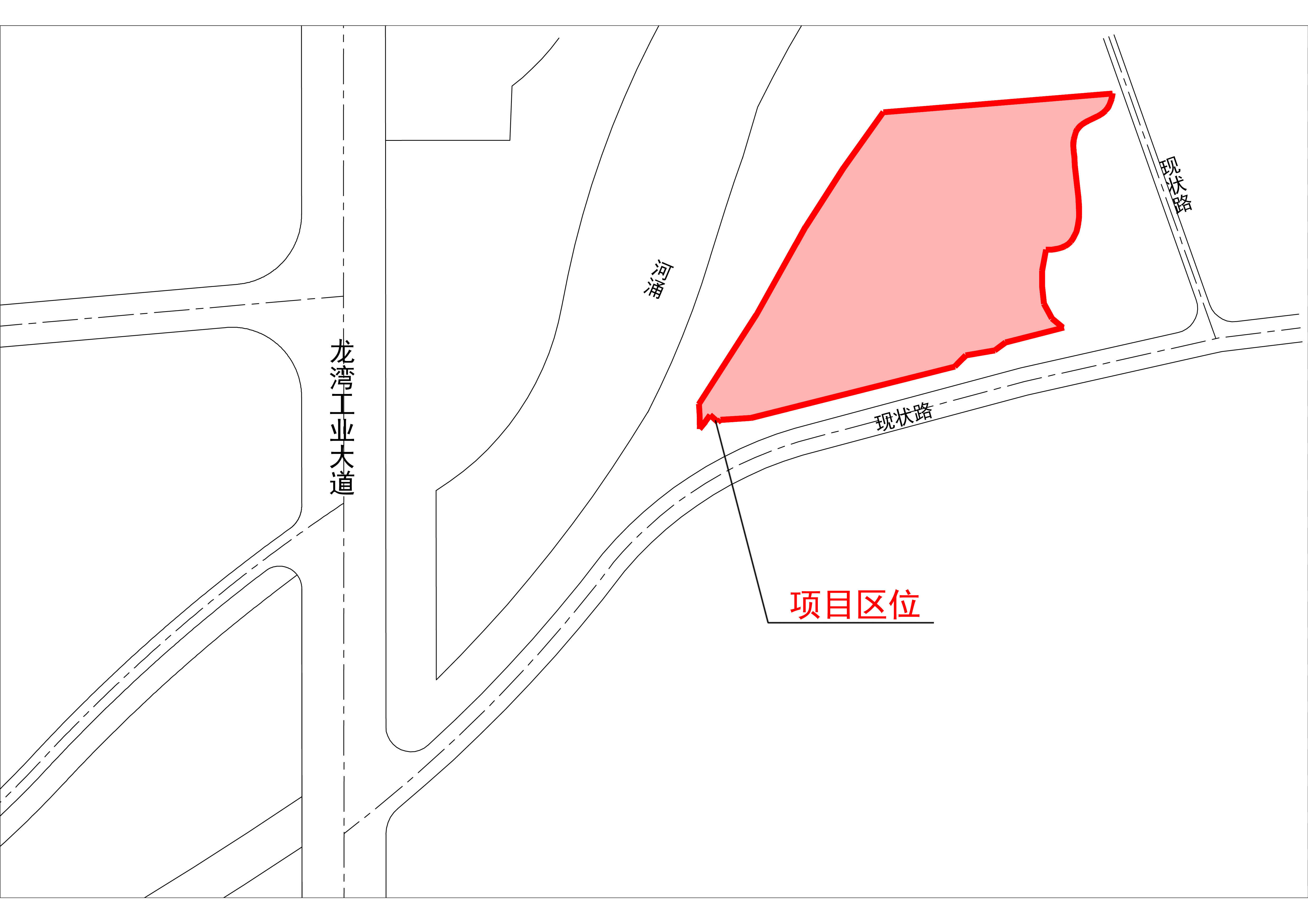 項目區(qū)位.jpg