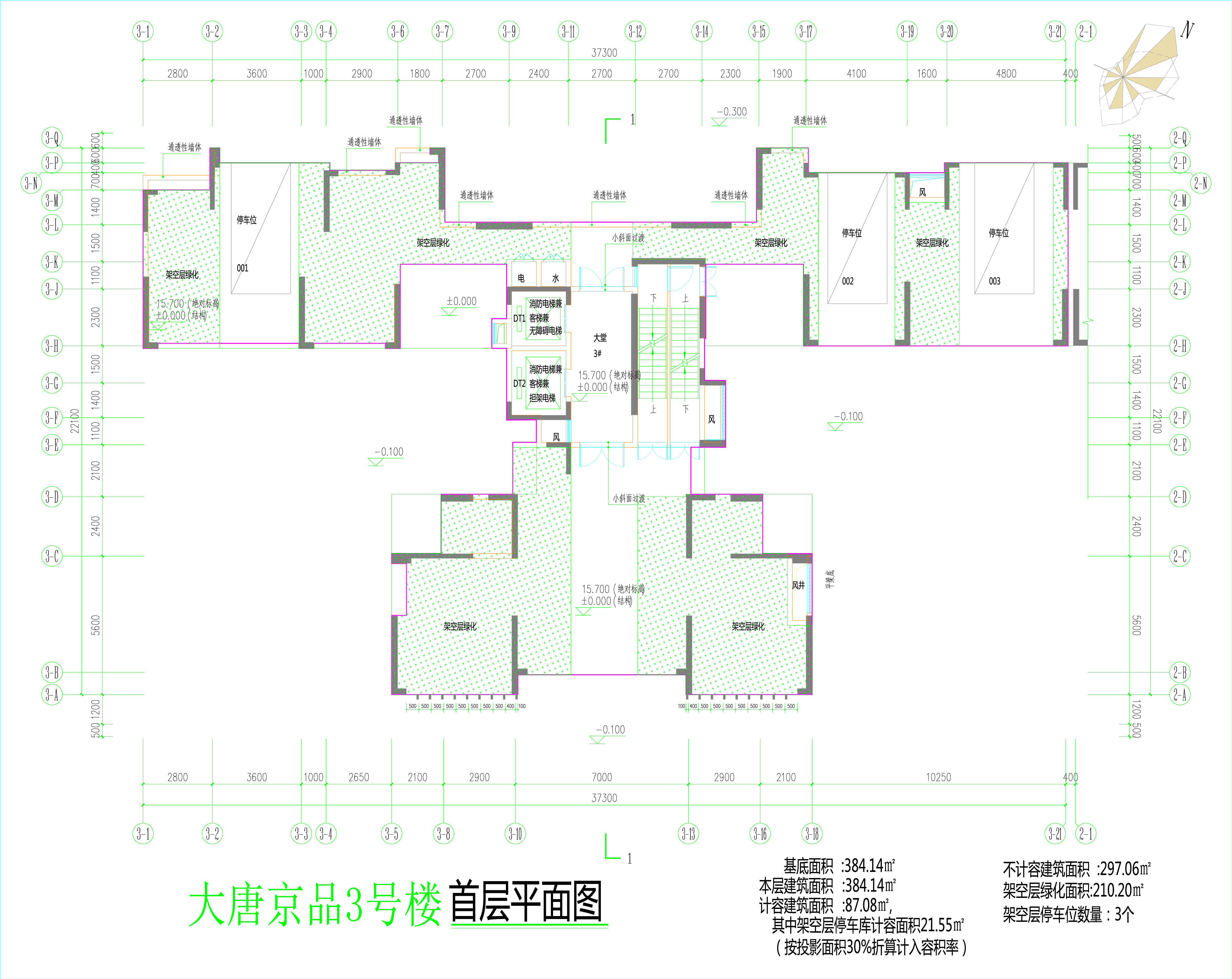 3號樓首層平面圖.jpg