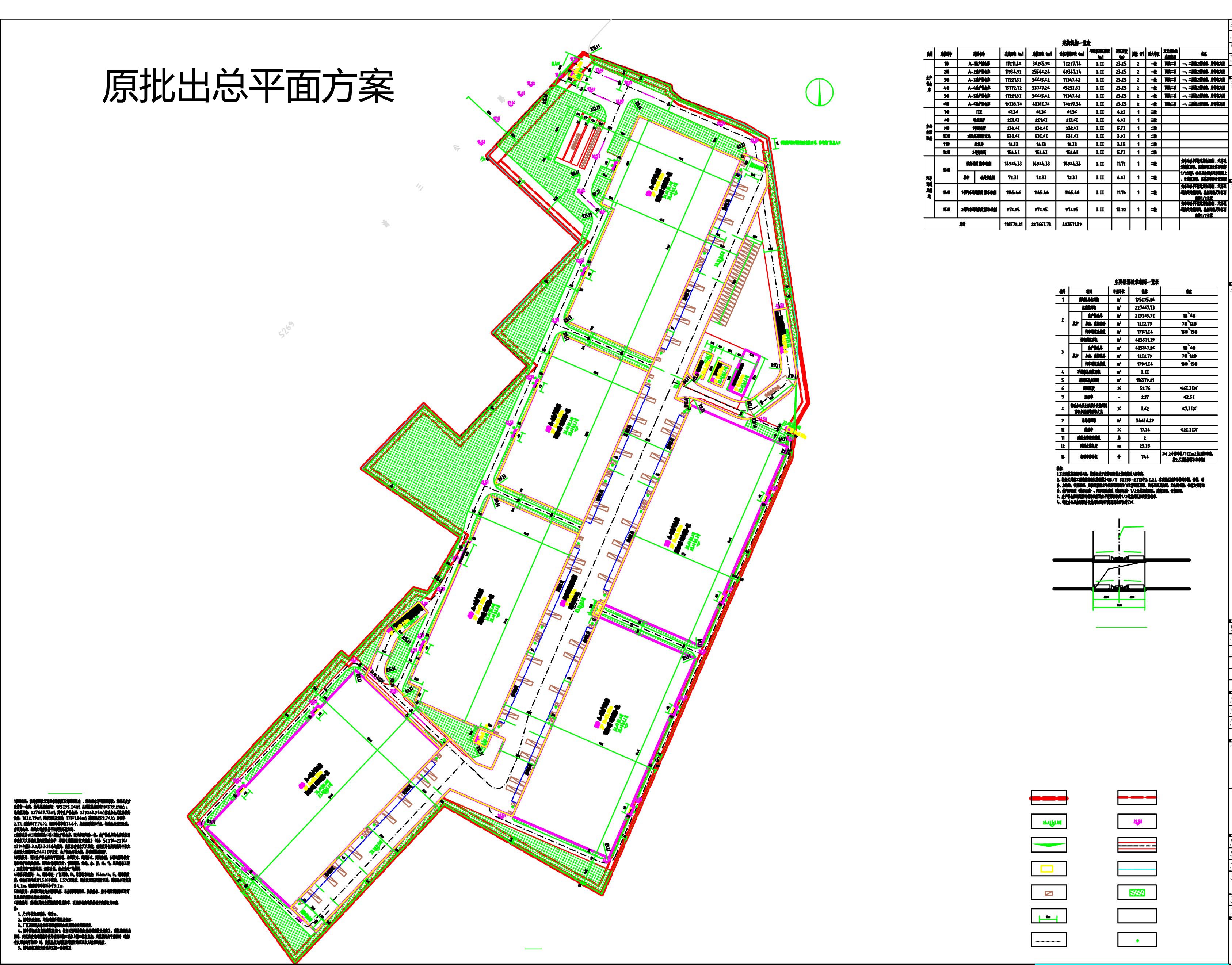 前總平面.jpg