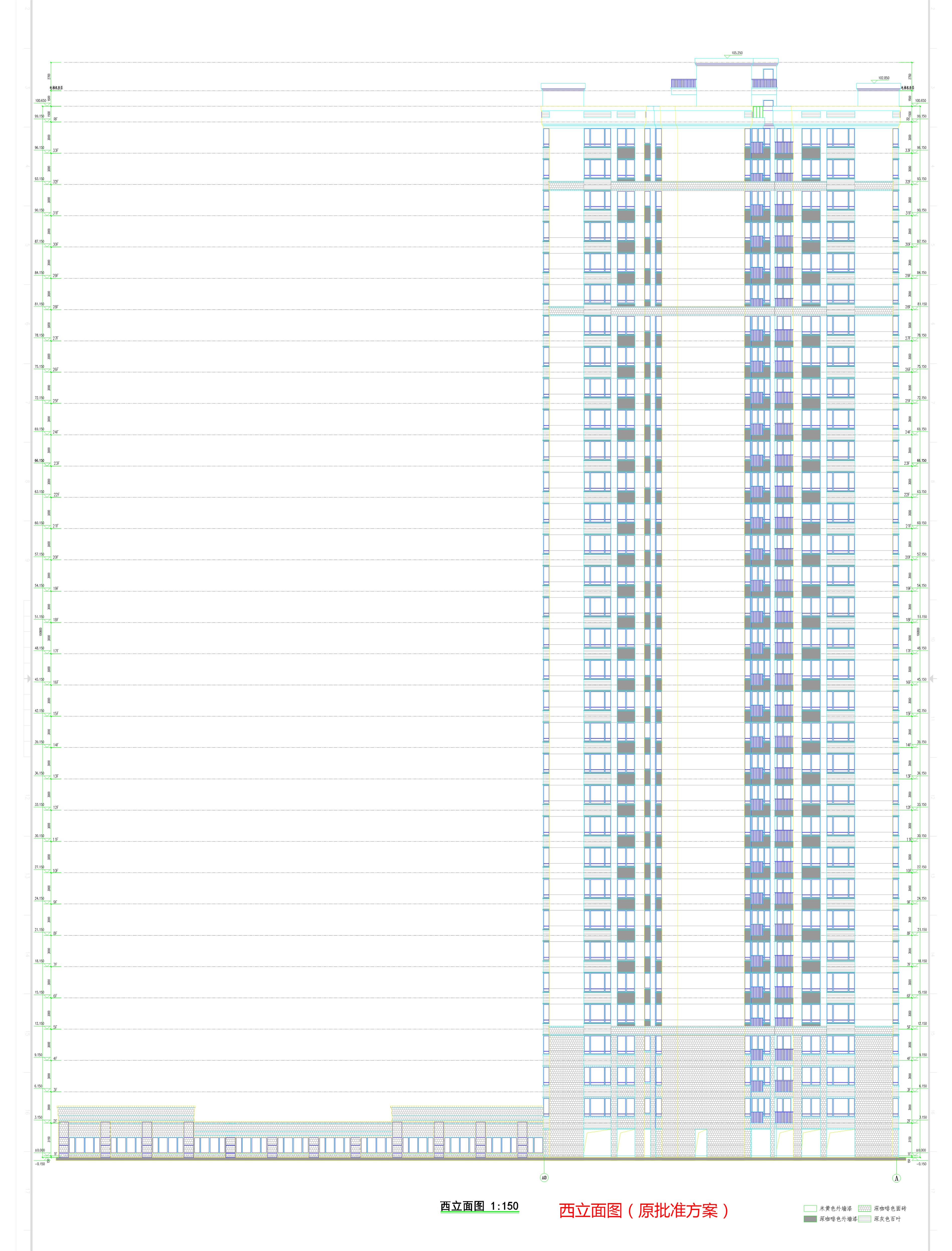 麗景軒2號(hào)樓-西立面(原批準(zhǔn)方案).jpg