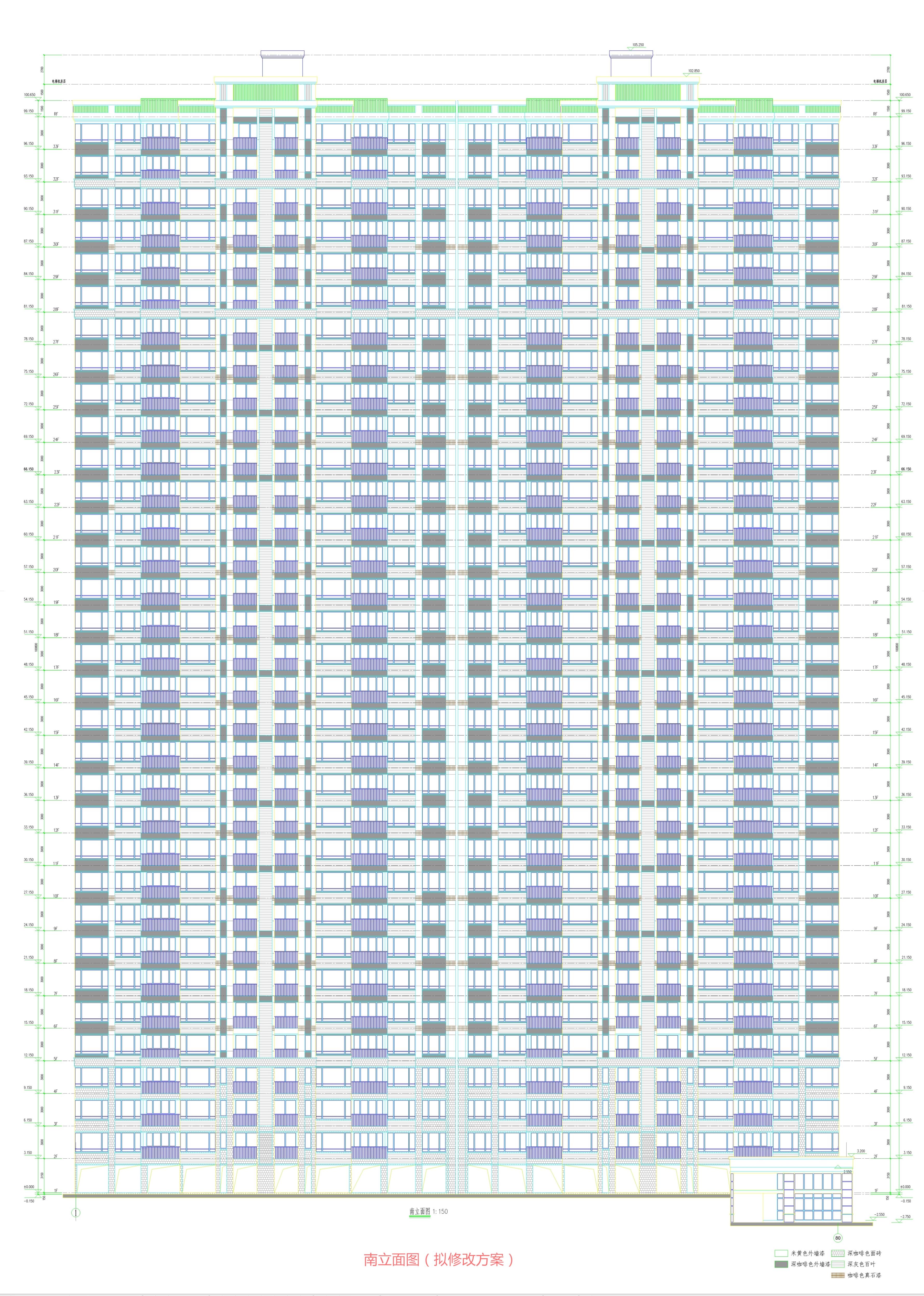 麗景軒2號(hào)樓-南立面(擬修改方案).jpg