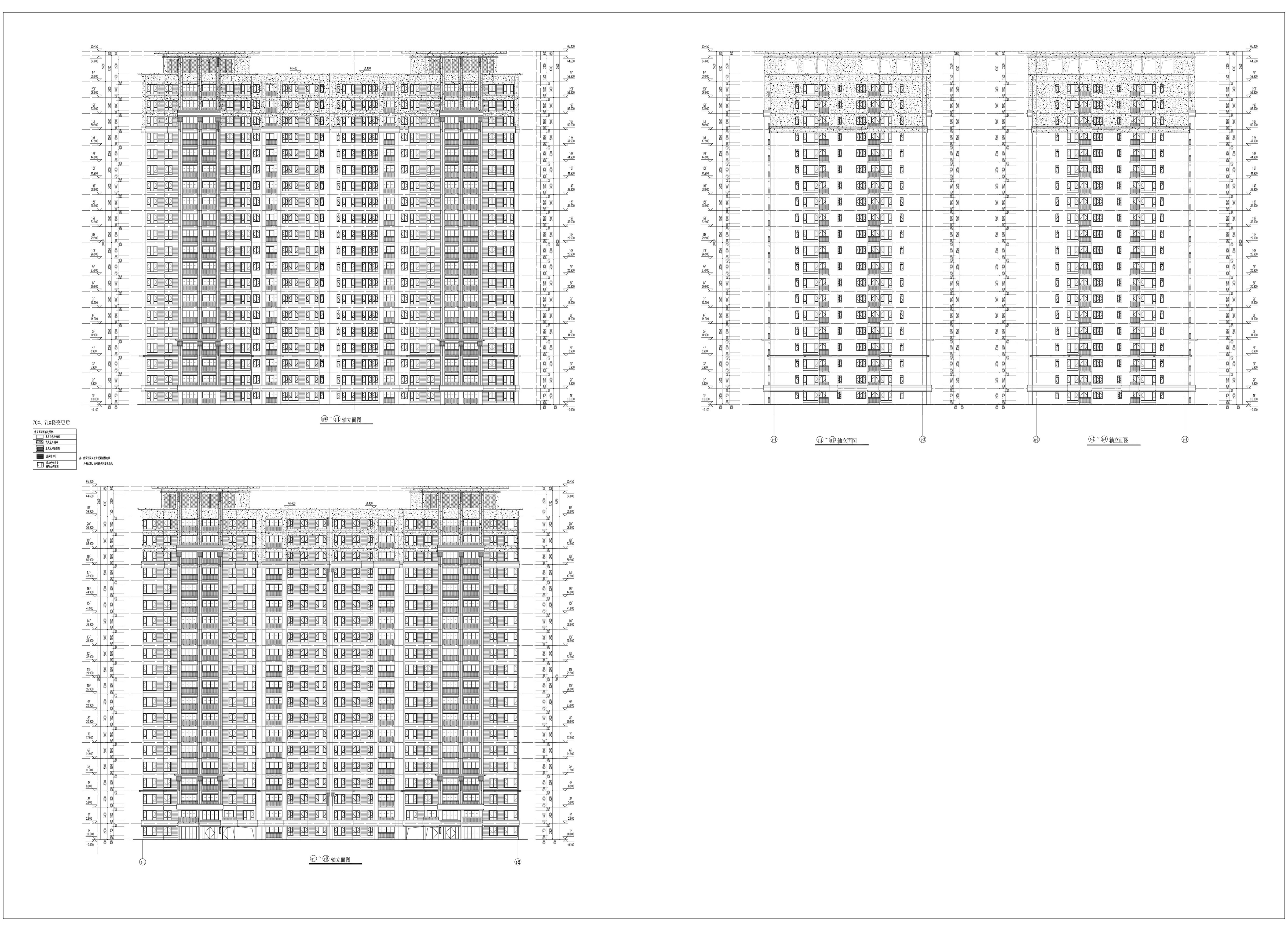 70#、71#樓修改后_00.jpg
