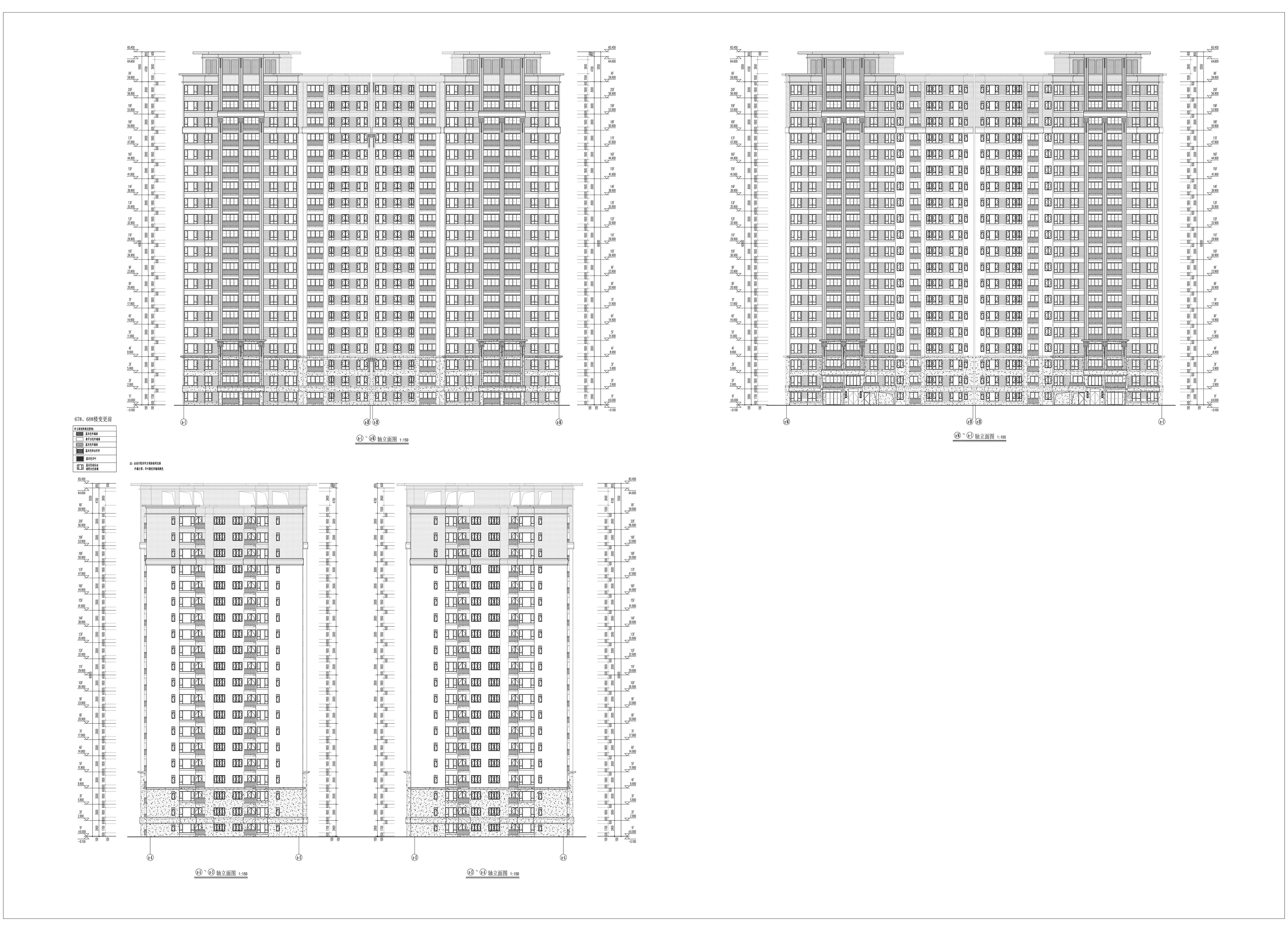 67#、68#樓修改前_00.jpg