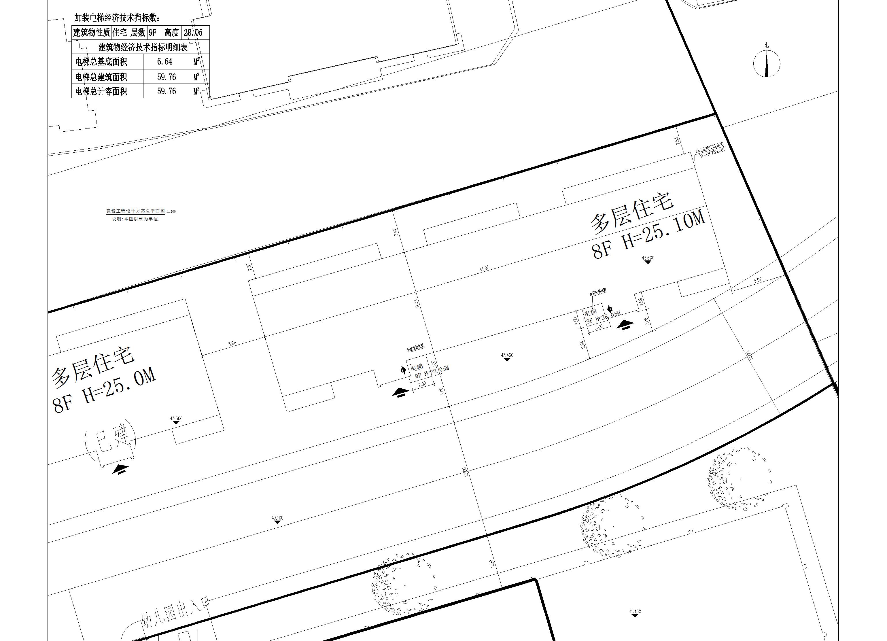 羅葵康、梁嘉烜、李揚榮、羅俊鵬、羅贊湘住宅小總平_t7-模型.jpg