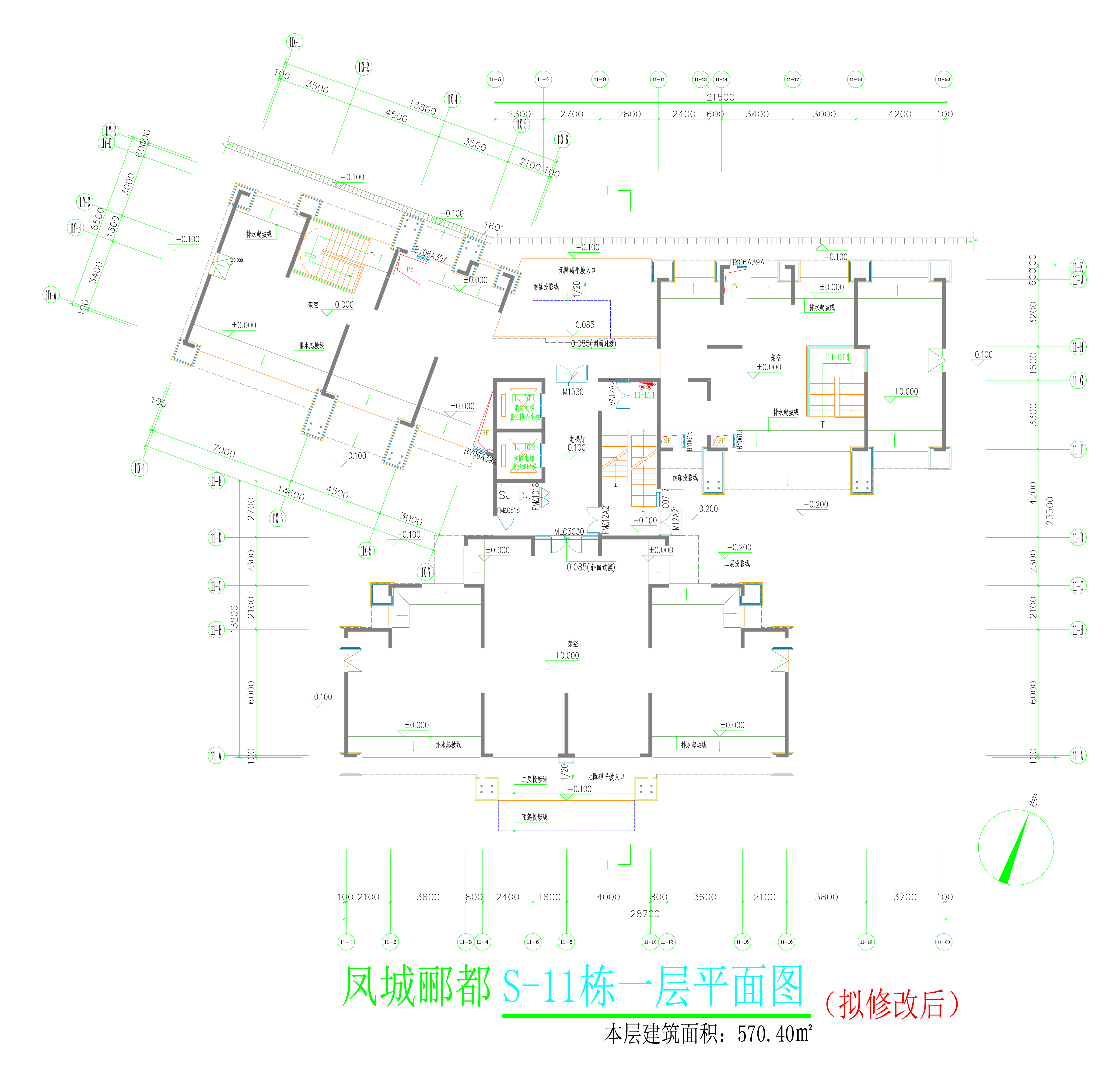 S11棟首層平面圖（擬修改后）.jpg