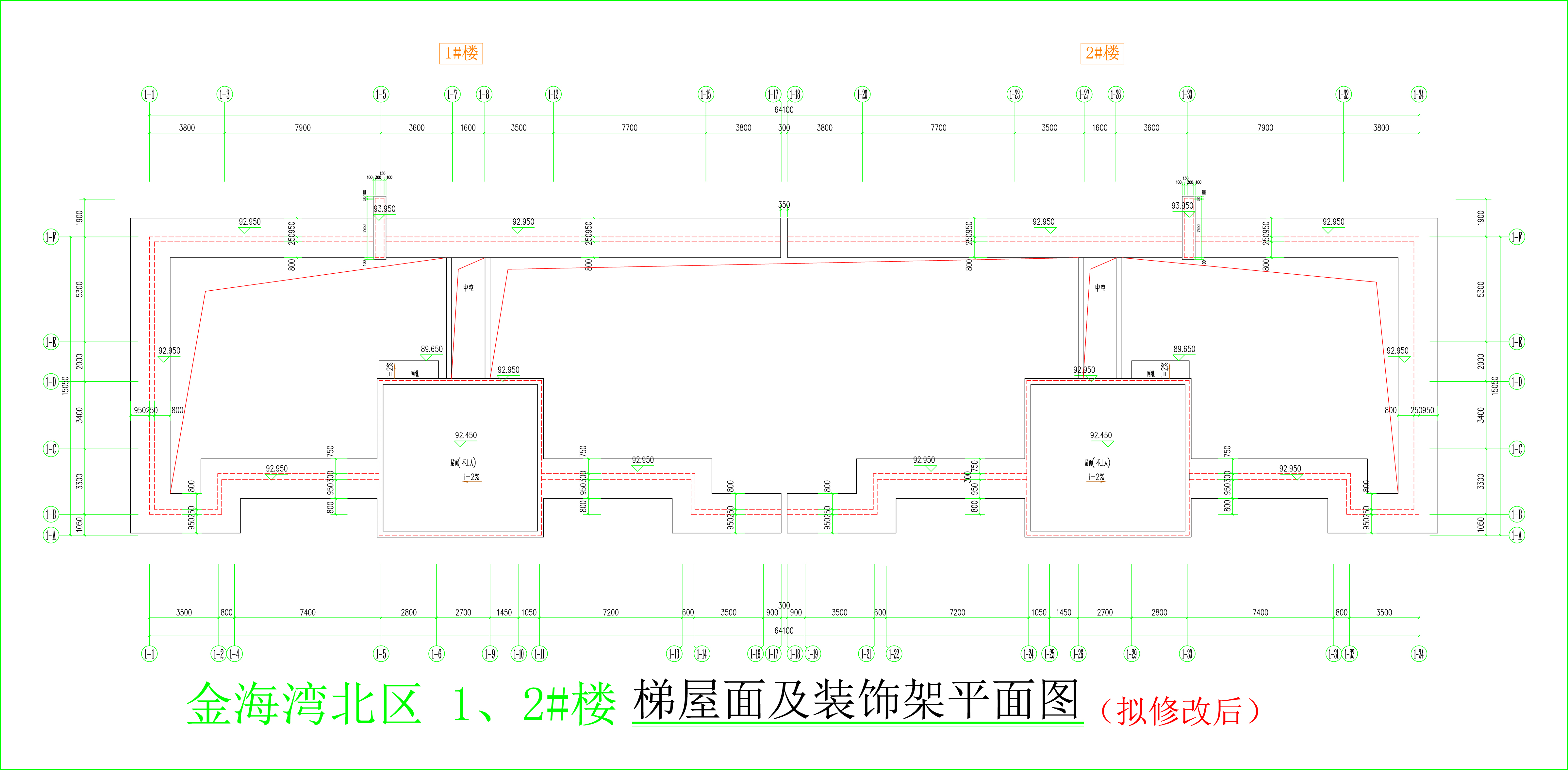 金海灣北區(qū)1、2#樓_梯屋面及裝飾架平面圖（擬修改后）.jpg