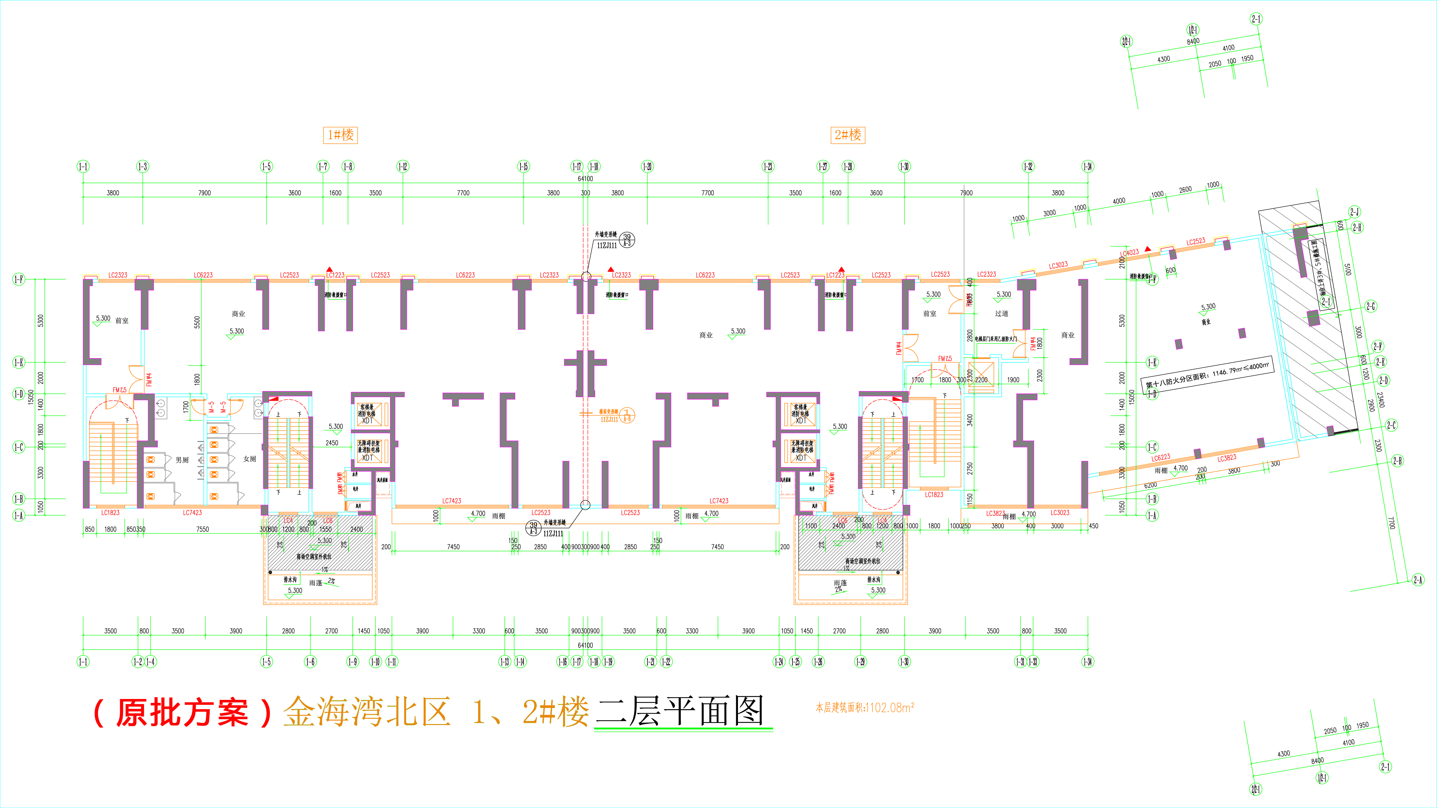 金海灣北區(qū)1、2#樓_二層平面圖.jpg